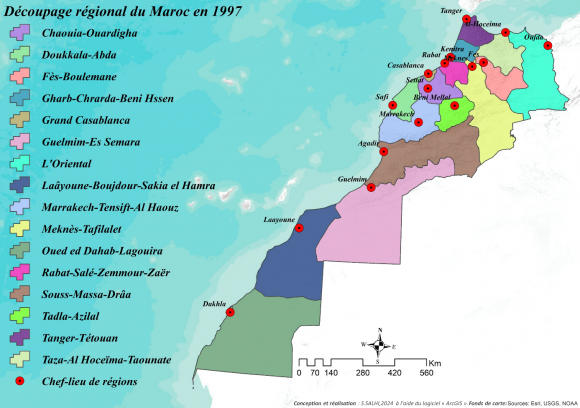 Le dualisme de développement au Maroc