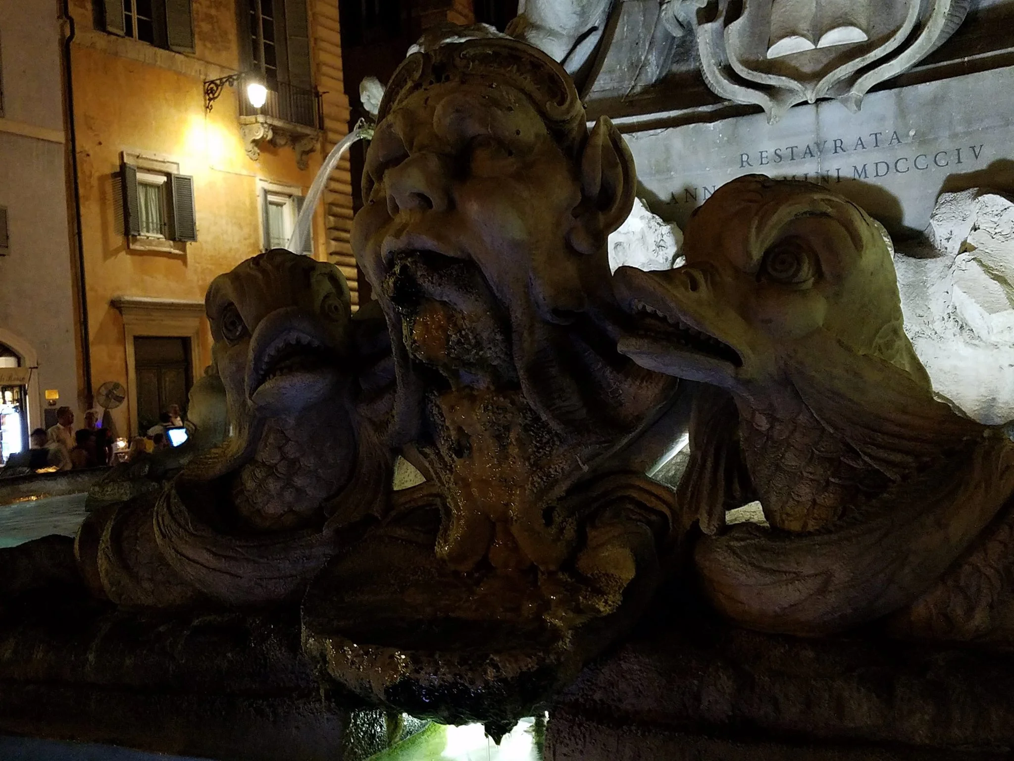 SSM Centro Fountain.jpg
