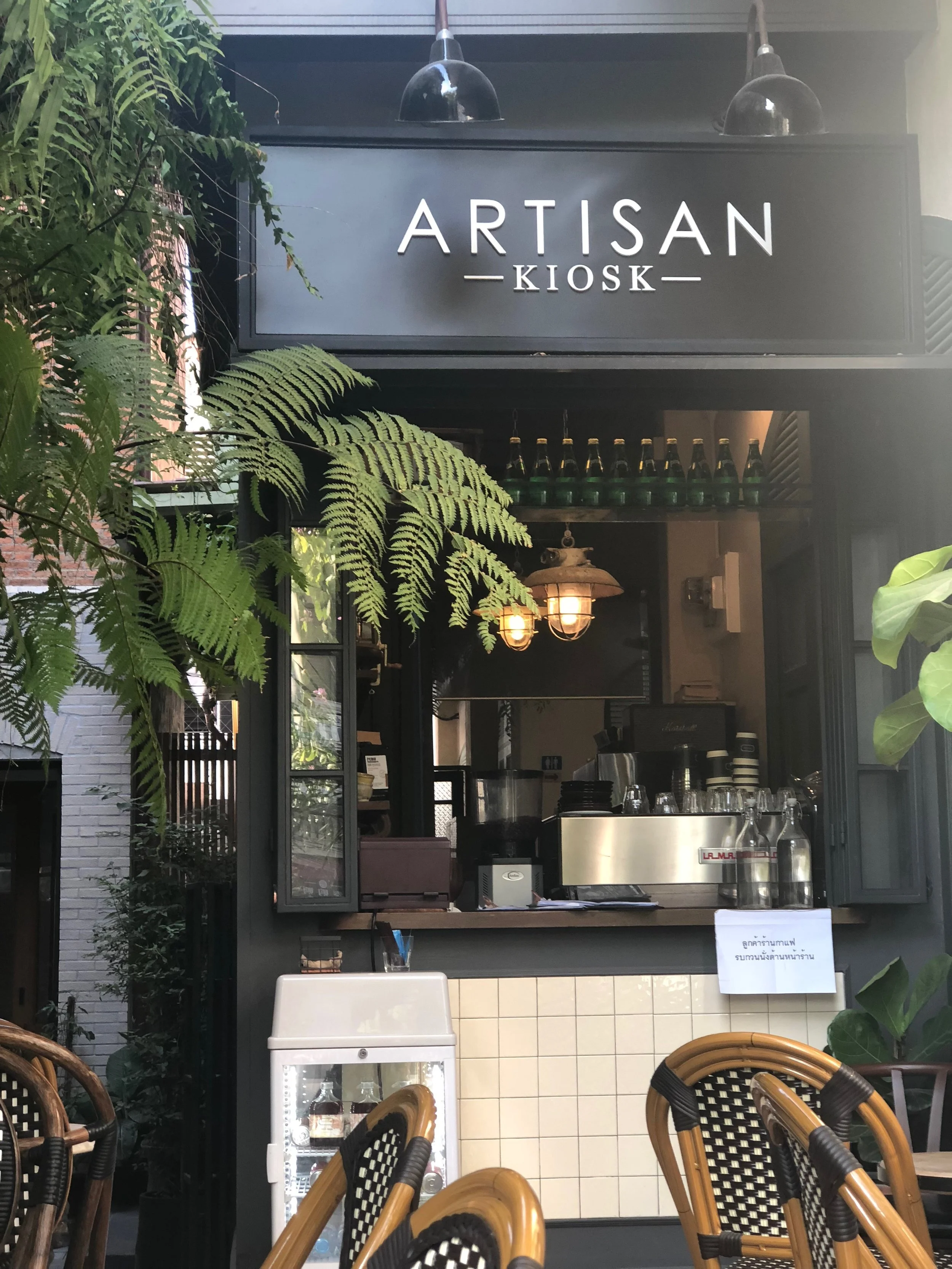 Chiang Mai: Where to Caffeinate 