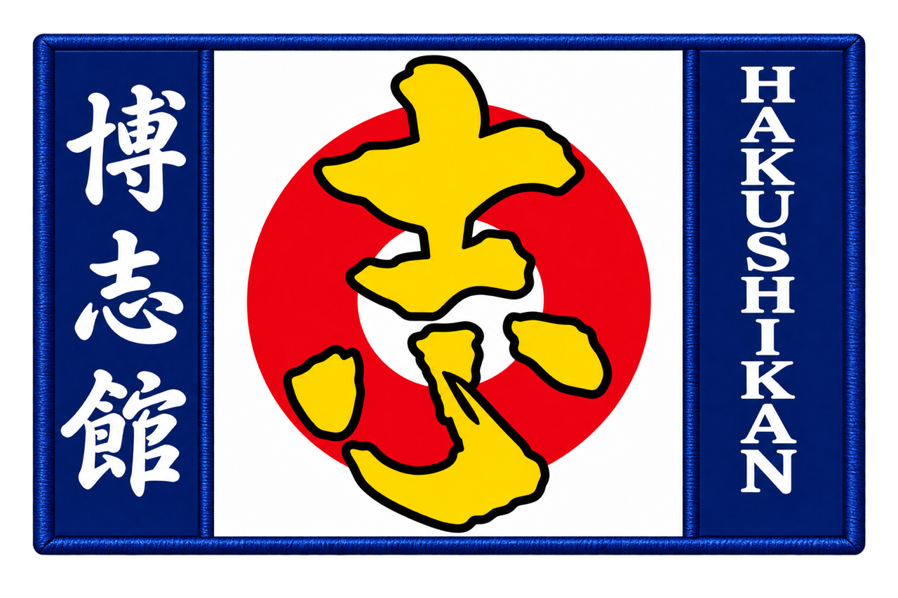 Hakushikan Kendo