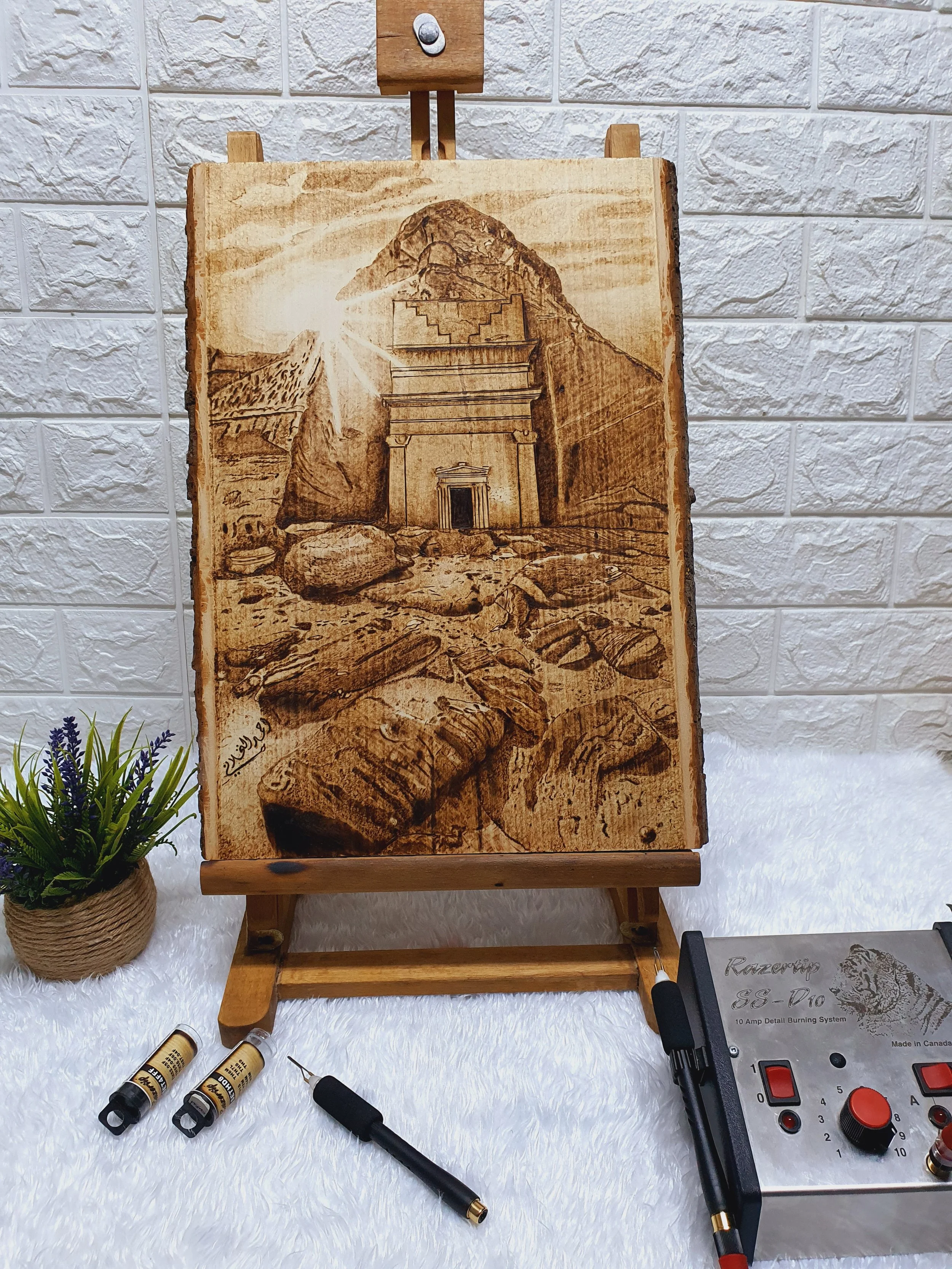 AHMED ALNAKHLANI, Al Ula