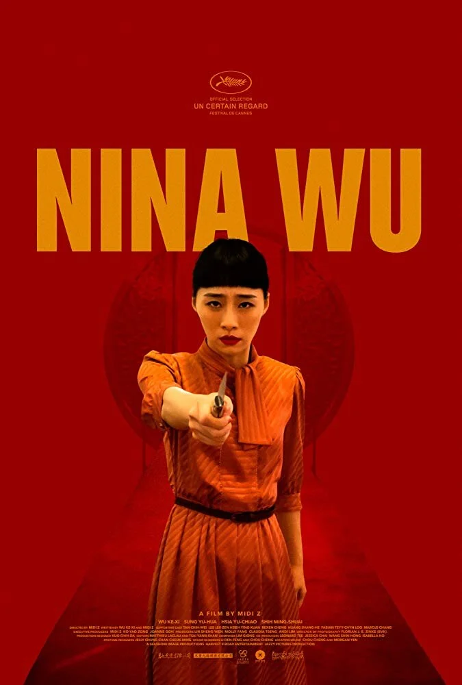 Nina Wu (2019): Inspired by #MeToo Movement, Ke-Xi Wu, a Taiwanese actress, exposes the entertainment industry by coming out as a sexual violence survivor.