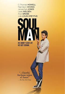 SoulMan.jpg