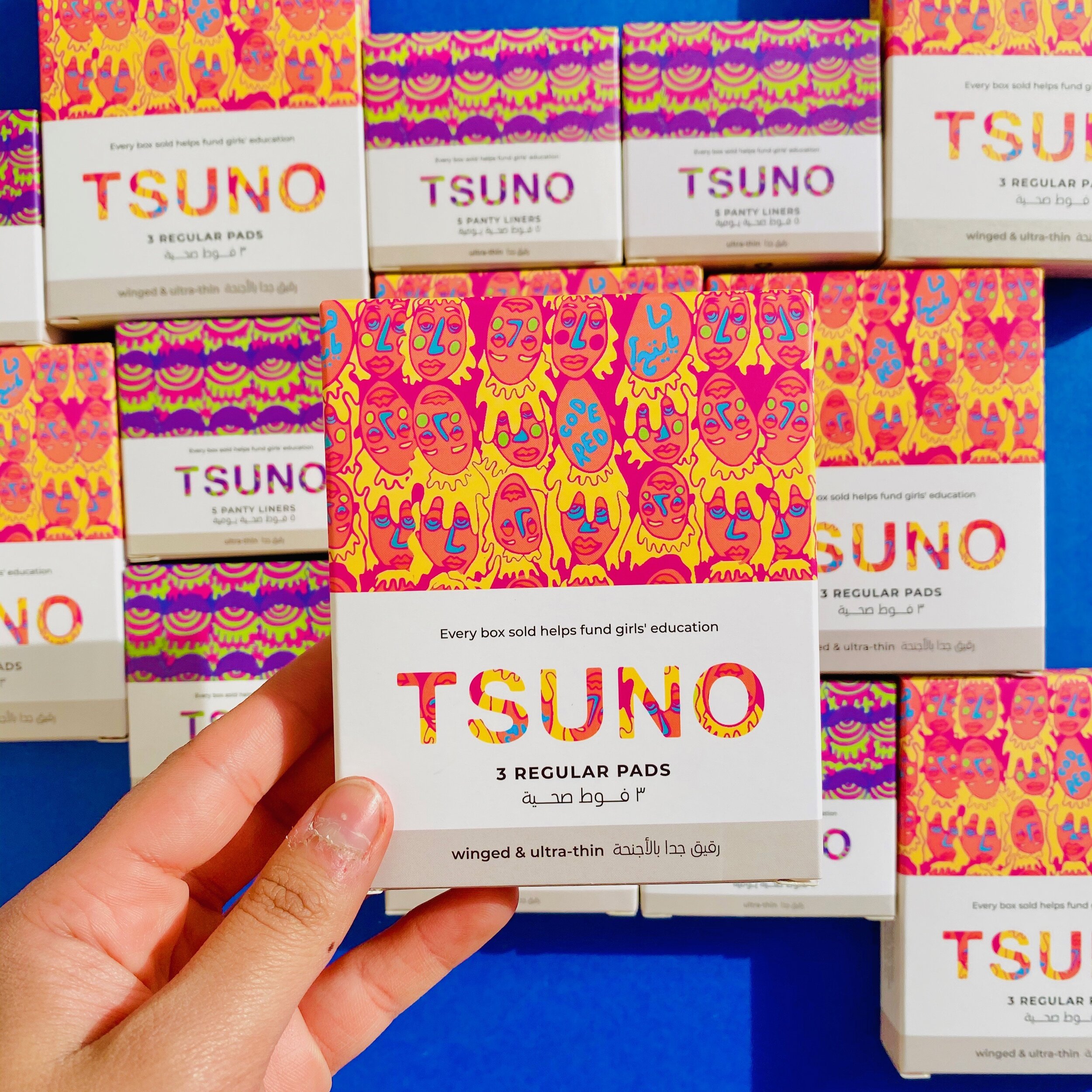 TSUNO Packaging