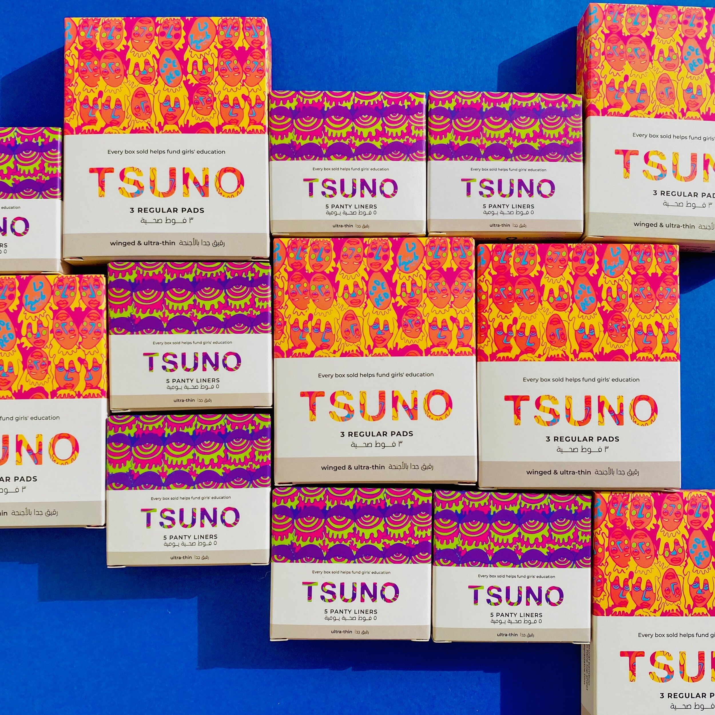 TSUNO