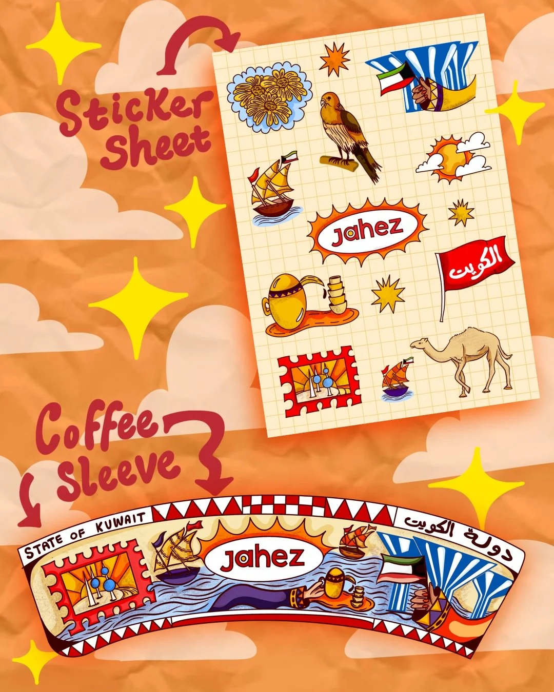 Untitled_Artwork 193.JPG