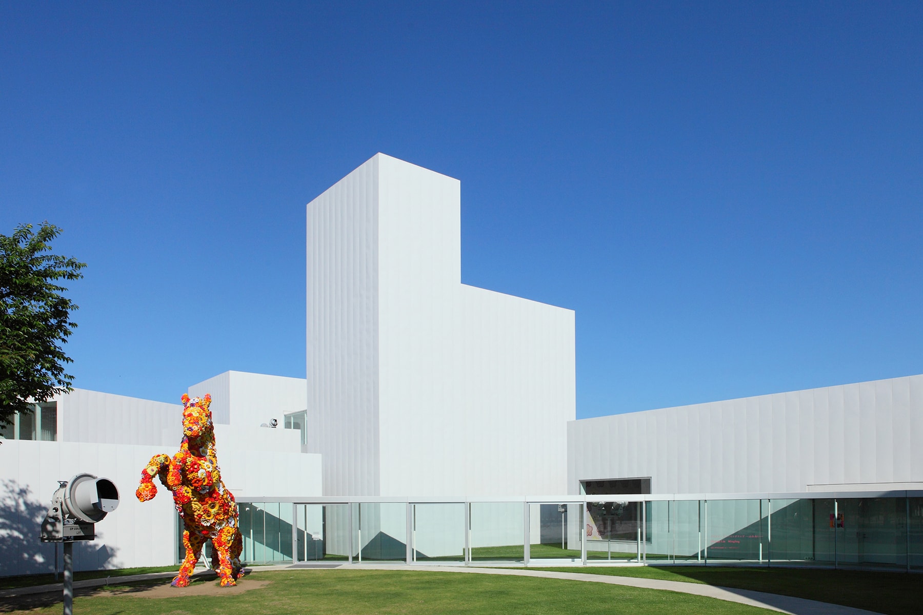 Museums