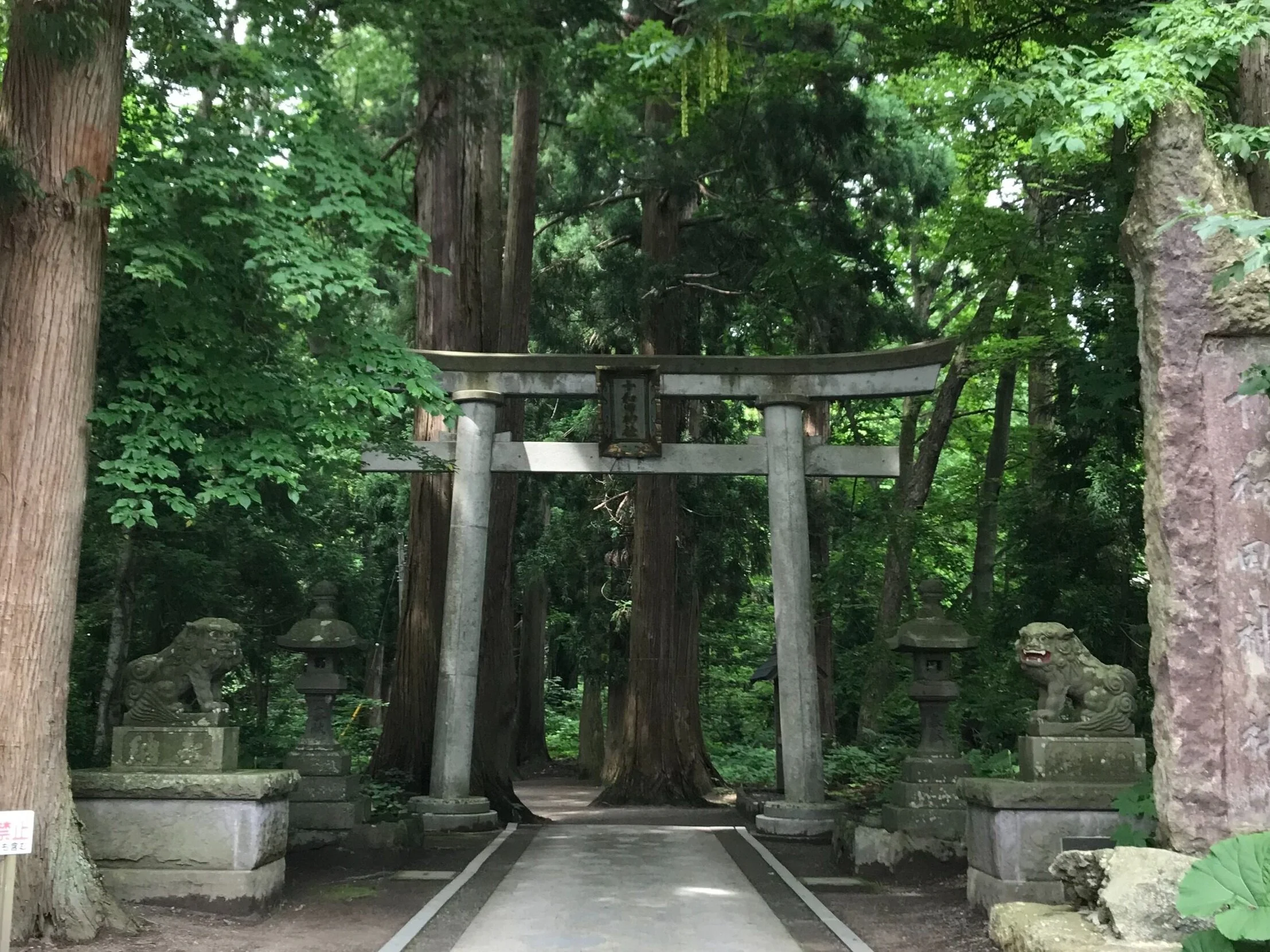 特集記事 地元ガイドと巡る十和田湖歴史の旅 十和田奥入瀬観光機構 Travel Towada