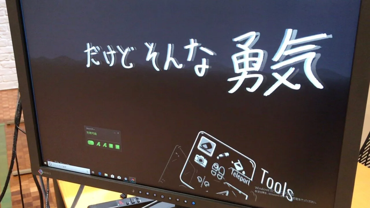 ハルロビンソン Howl Arリリックビデオ Shiro Nomura Creative Director 野村志郎 ハルロビンソン Howl Arリリックビデオ Shiro Nomura Creative Director 野村志郎