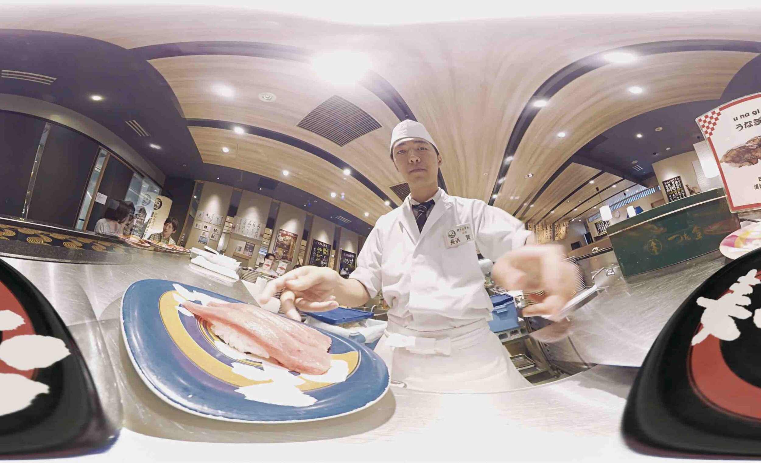 japanvr01.jpg