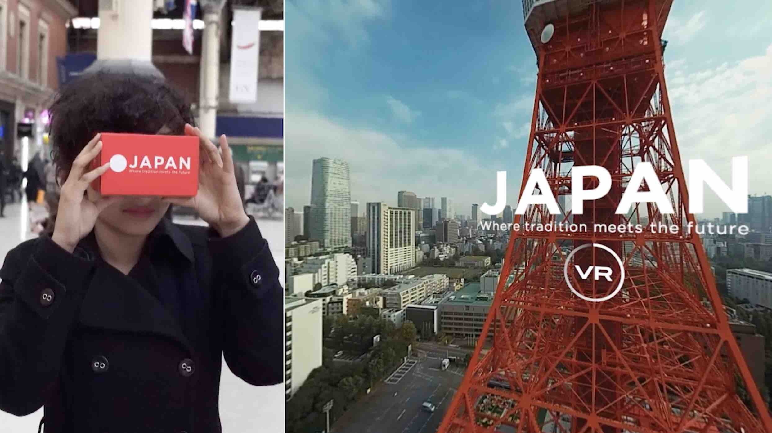 japanvr01.jpg