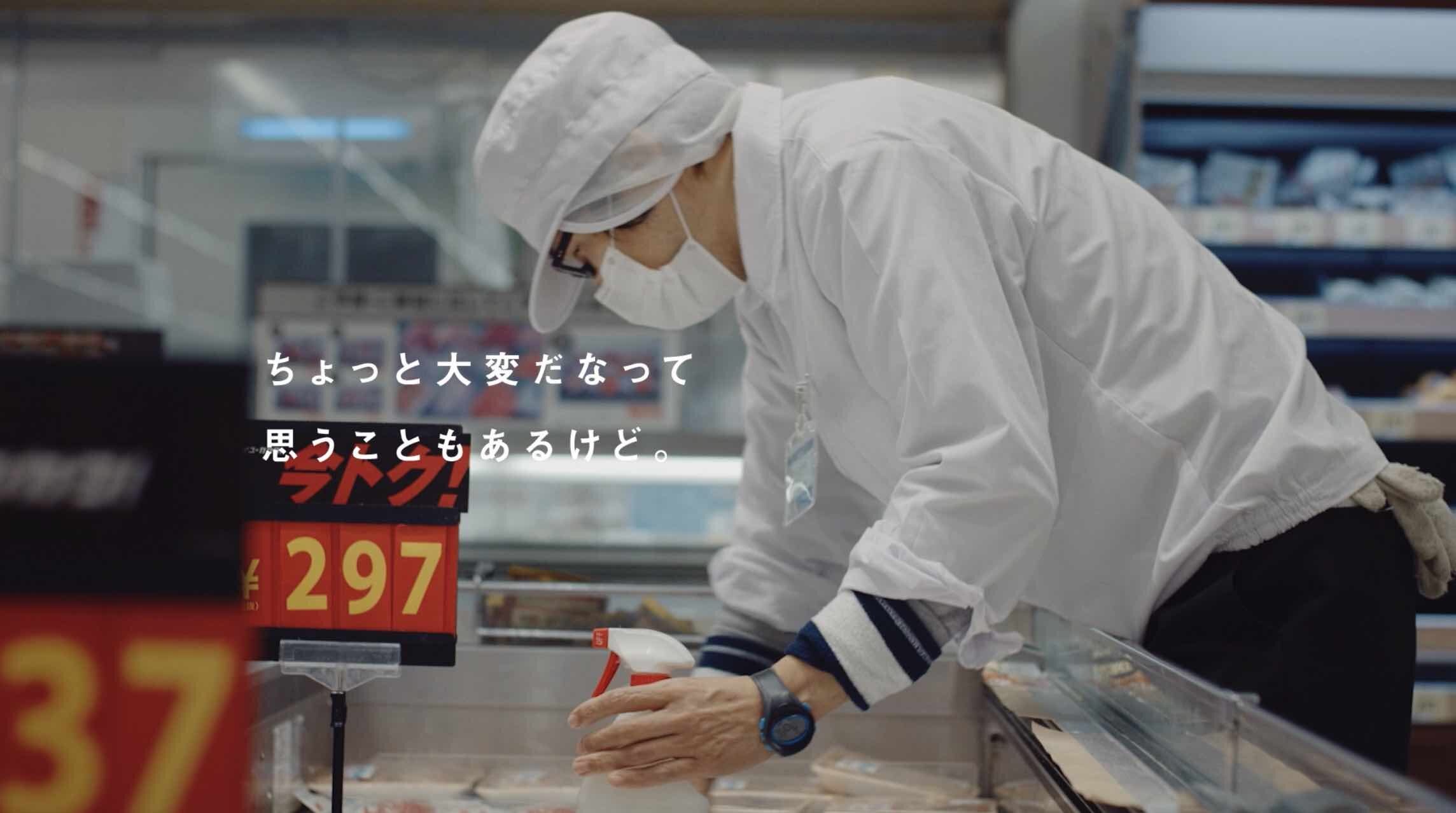 seiyu_associate04.jpg