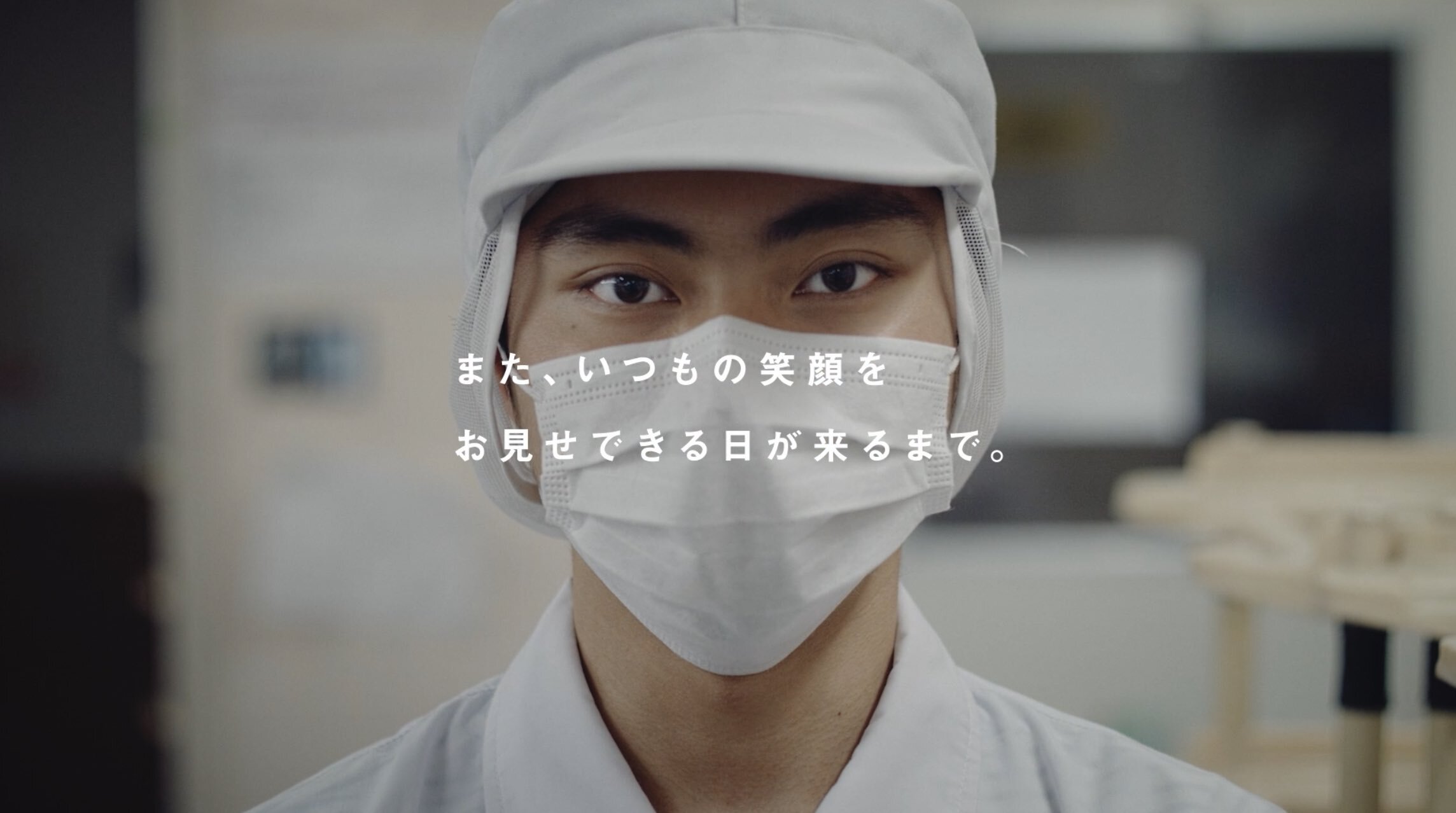 seiyu_associate07.jpg
