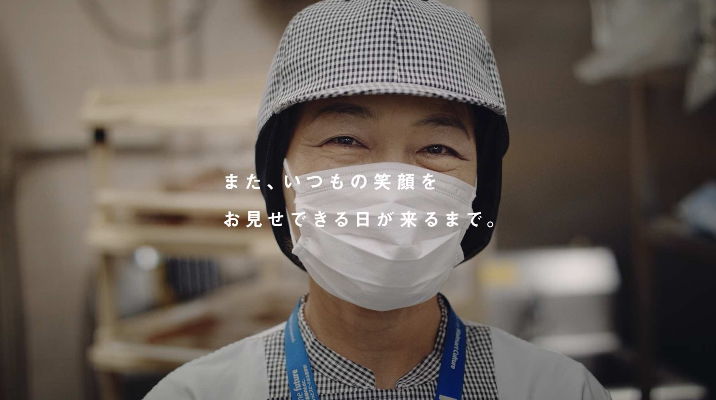 seiyu_associate08.jpg