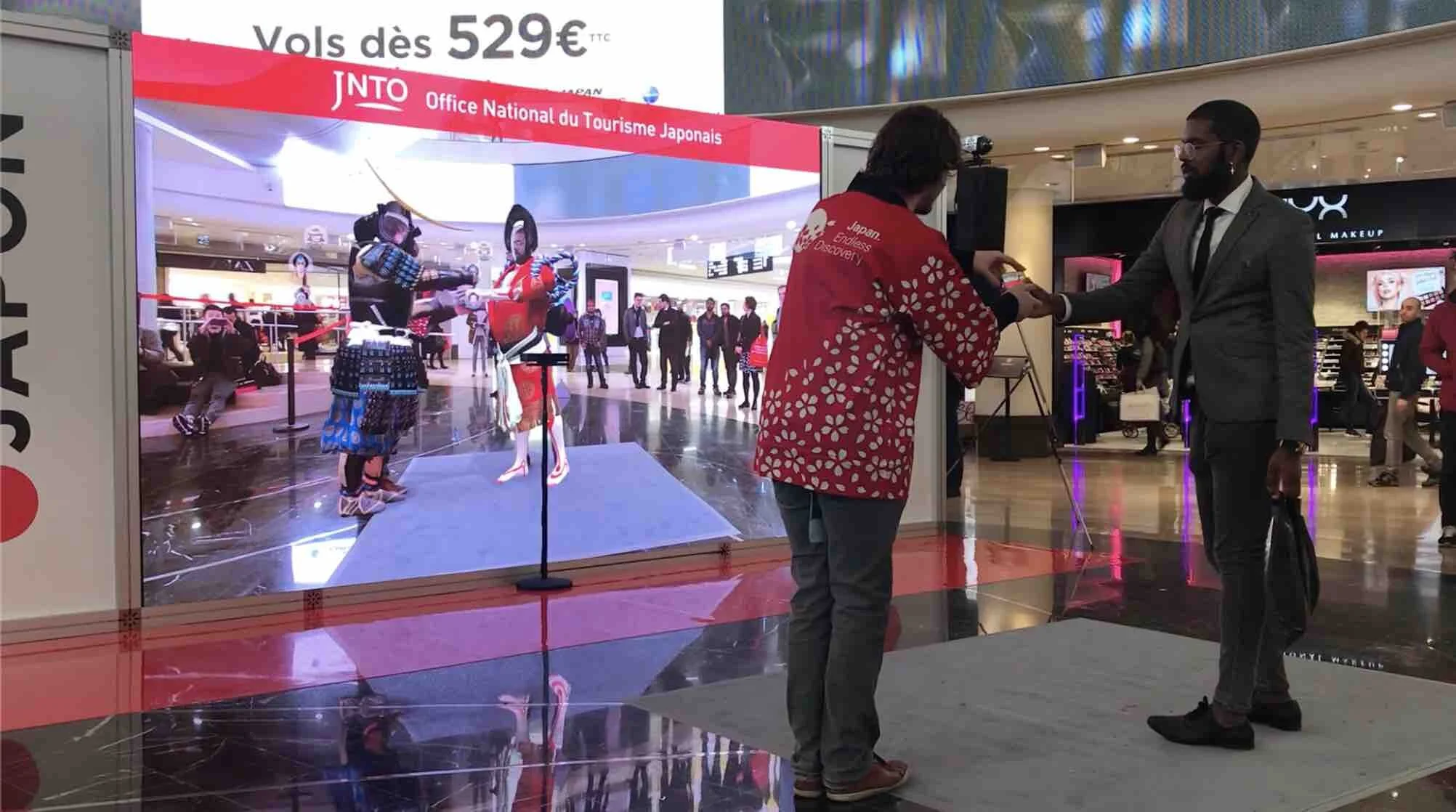 [AR] JAPAN - WHERE TRADITION MEETS THE FUTURE @ France (パリ)