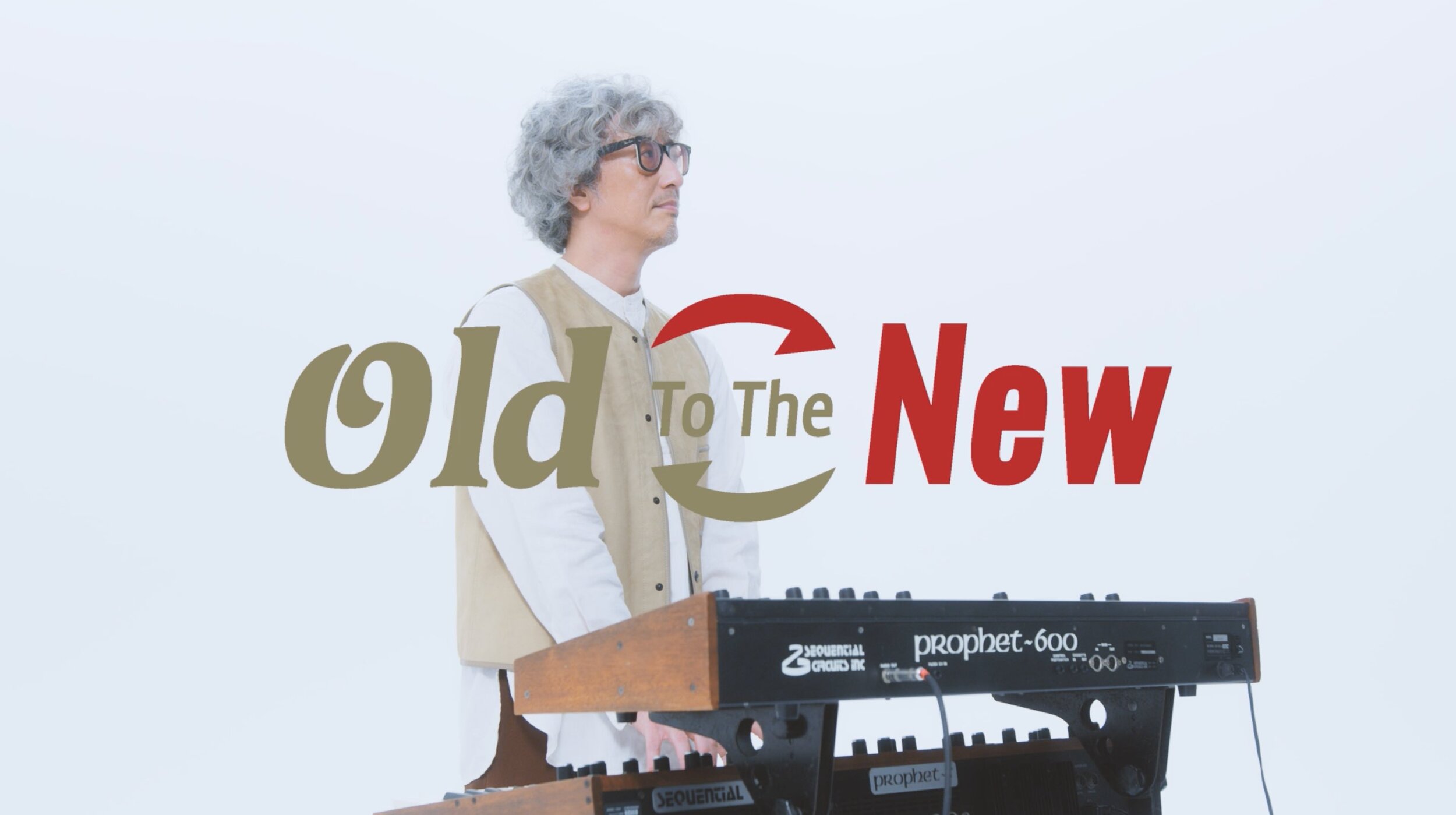 松本穂香 - 守ってあげたい(side B)from Old To The New