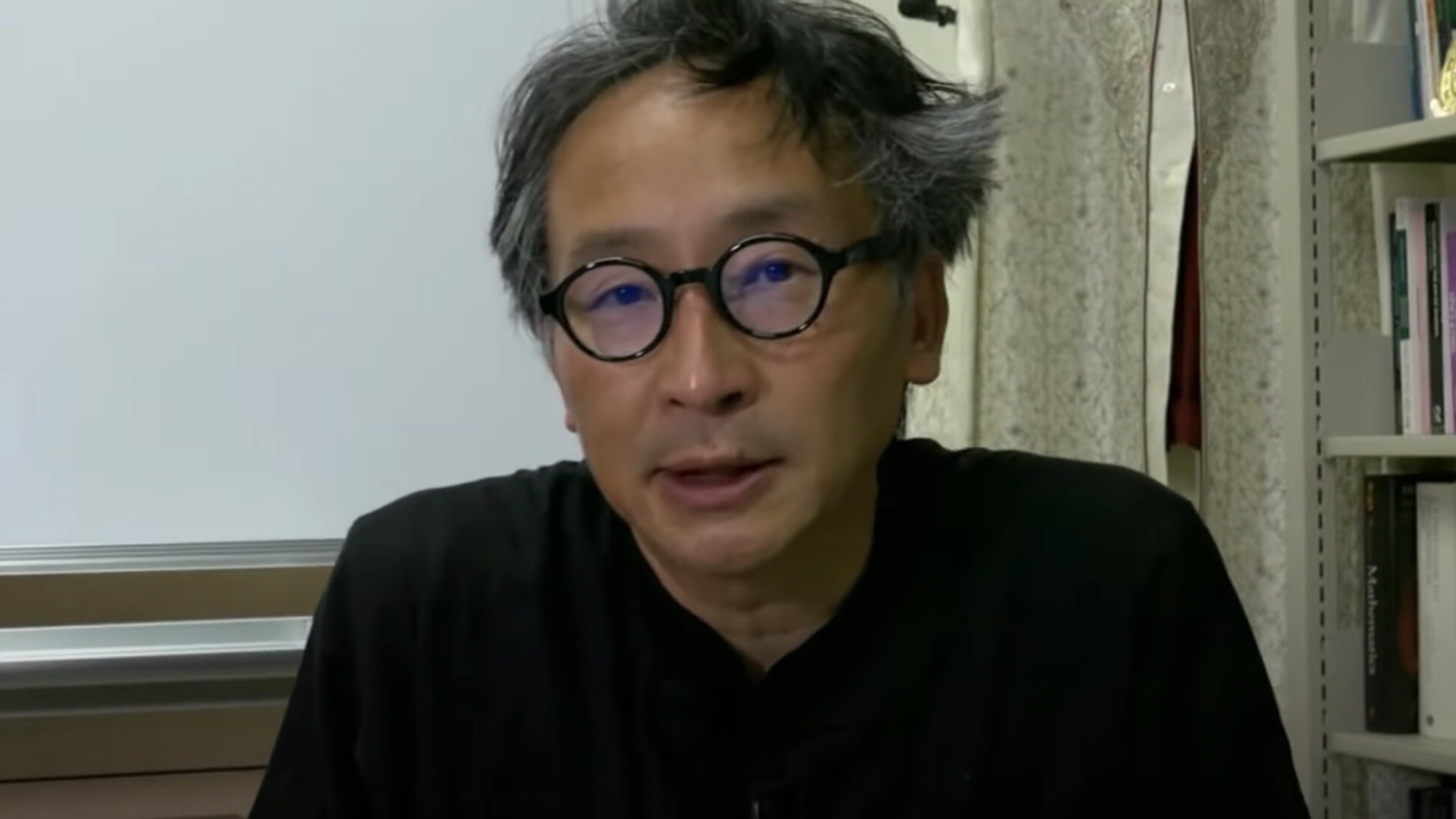 【第1回】出口康夫教授「⾃⼰とは何か:「われわれとしての⾃⼰」とアフターコロナ」哲学