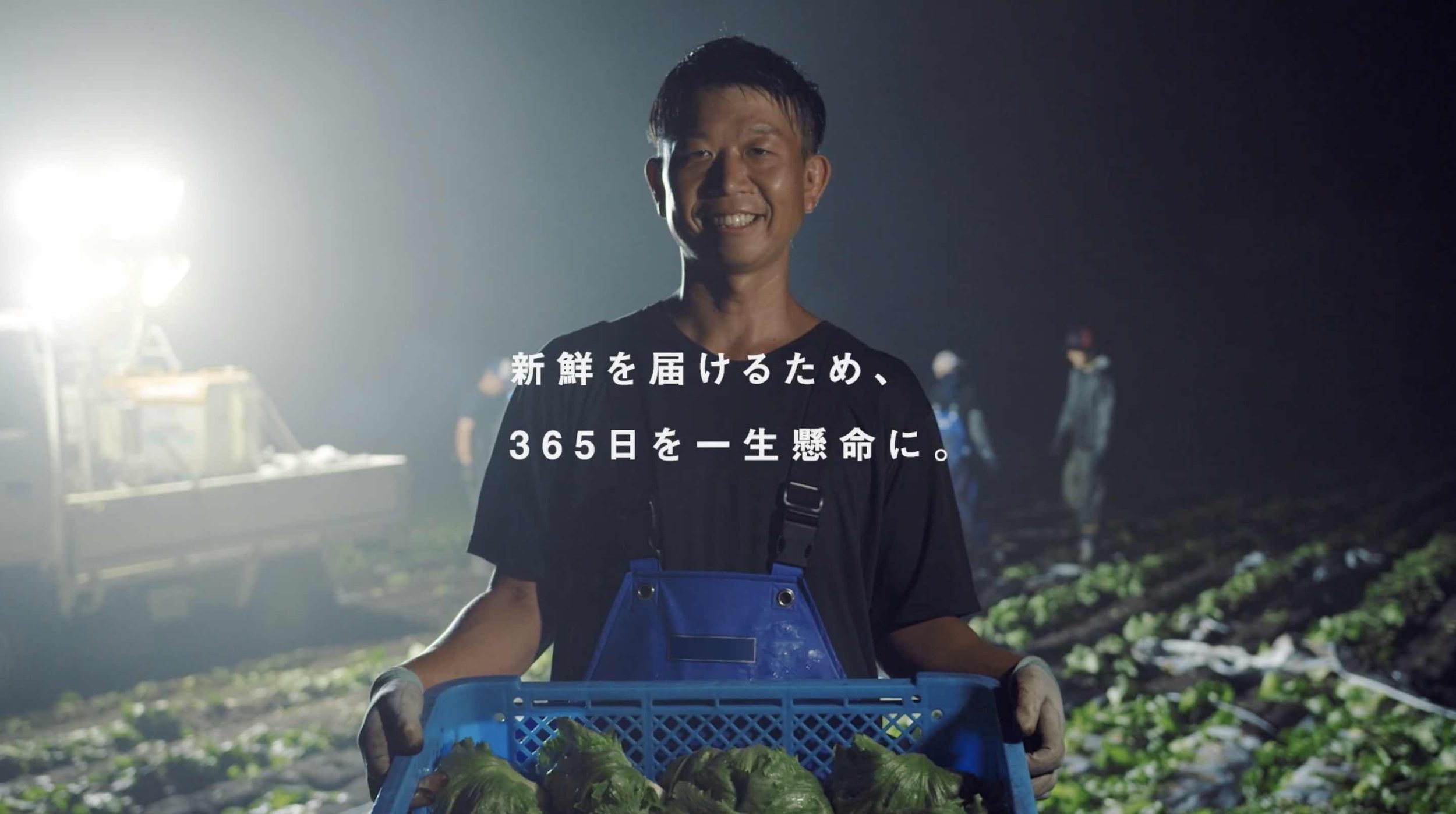 FARMER17.jpg