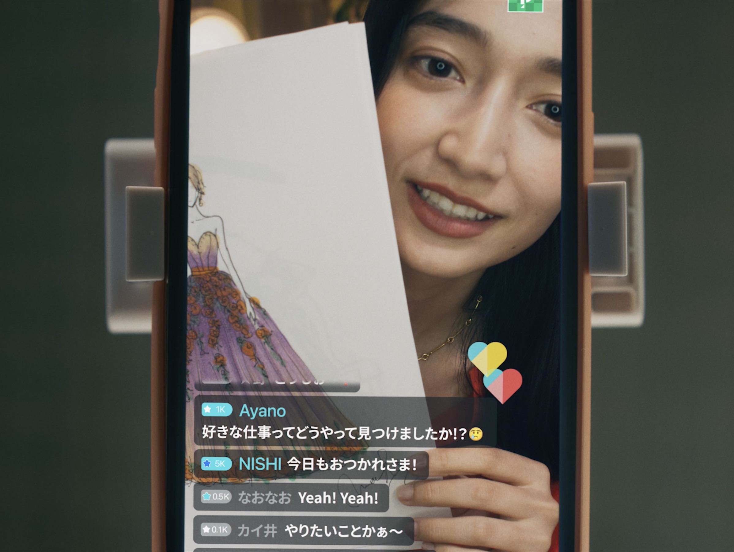 pococha_mv_23.jpg