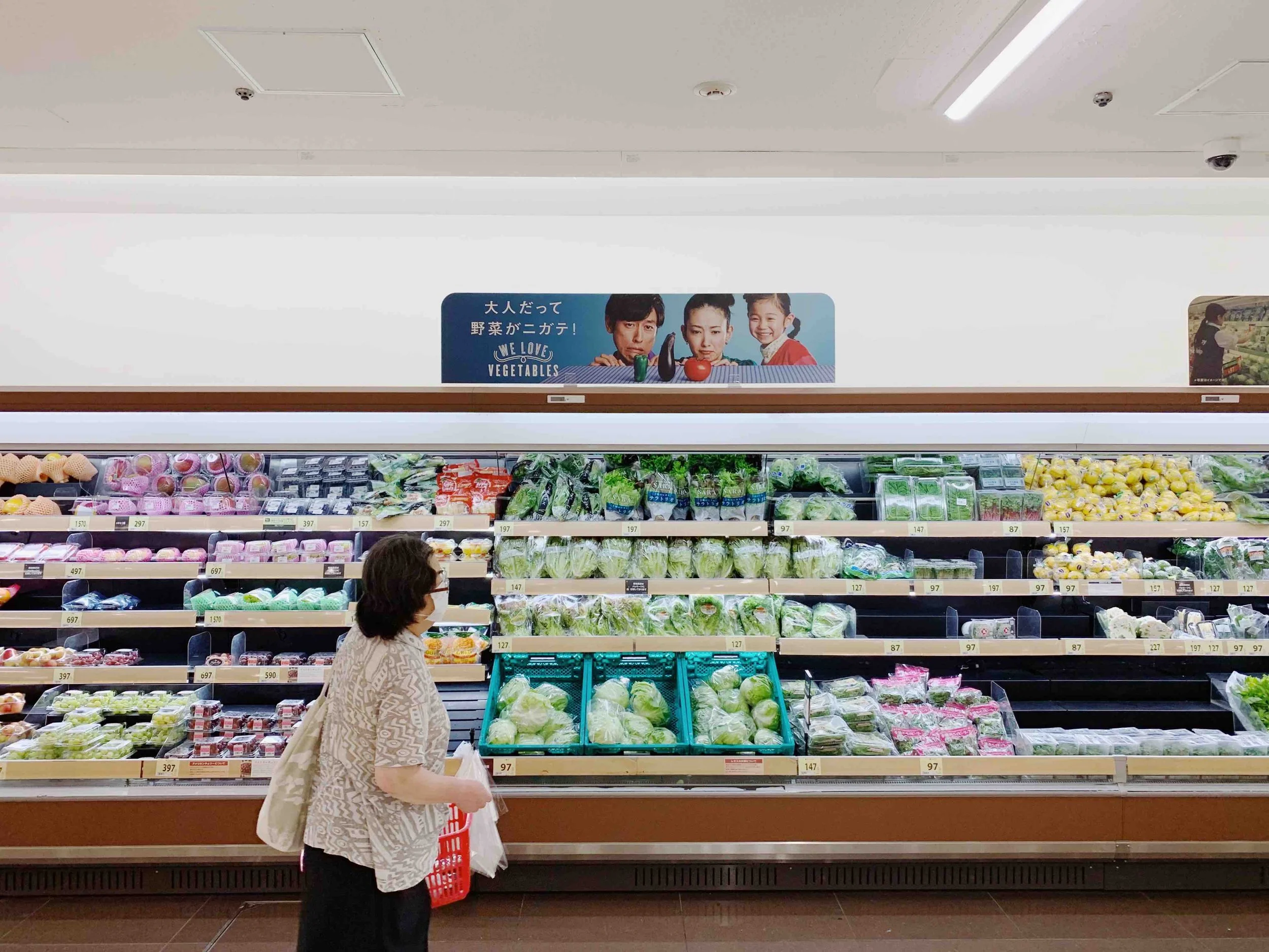 The_Worlds_Most Hated_Restaurant_SEIYU_007.jpg