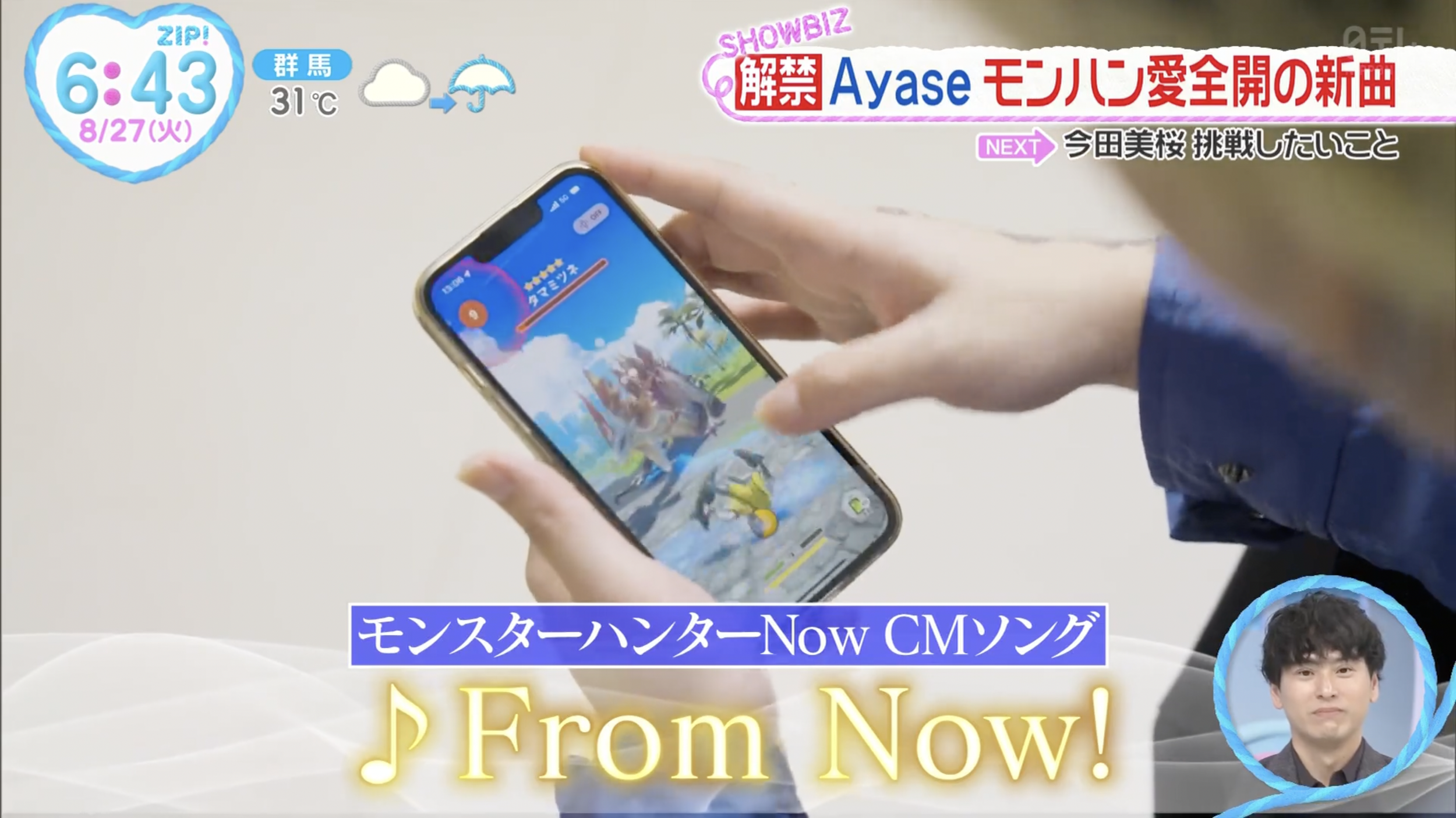 スクリーンショット 2026-10-13 22.43.26.png