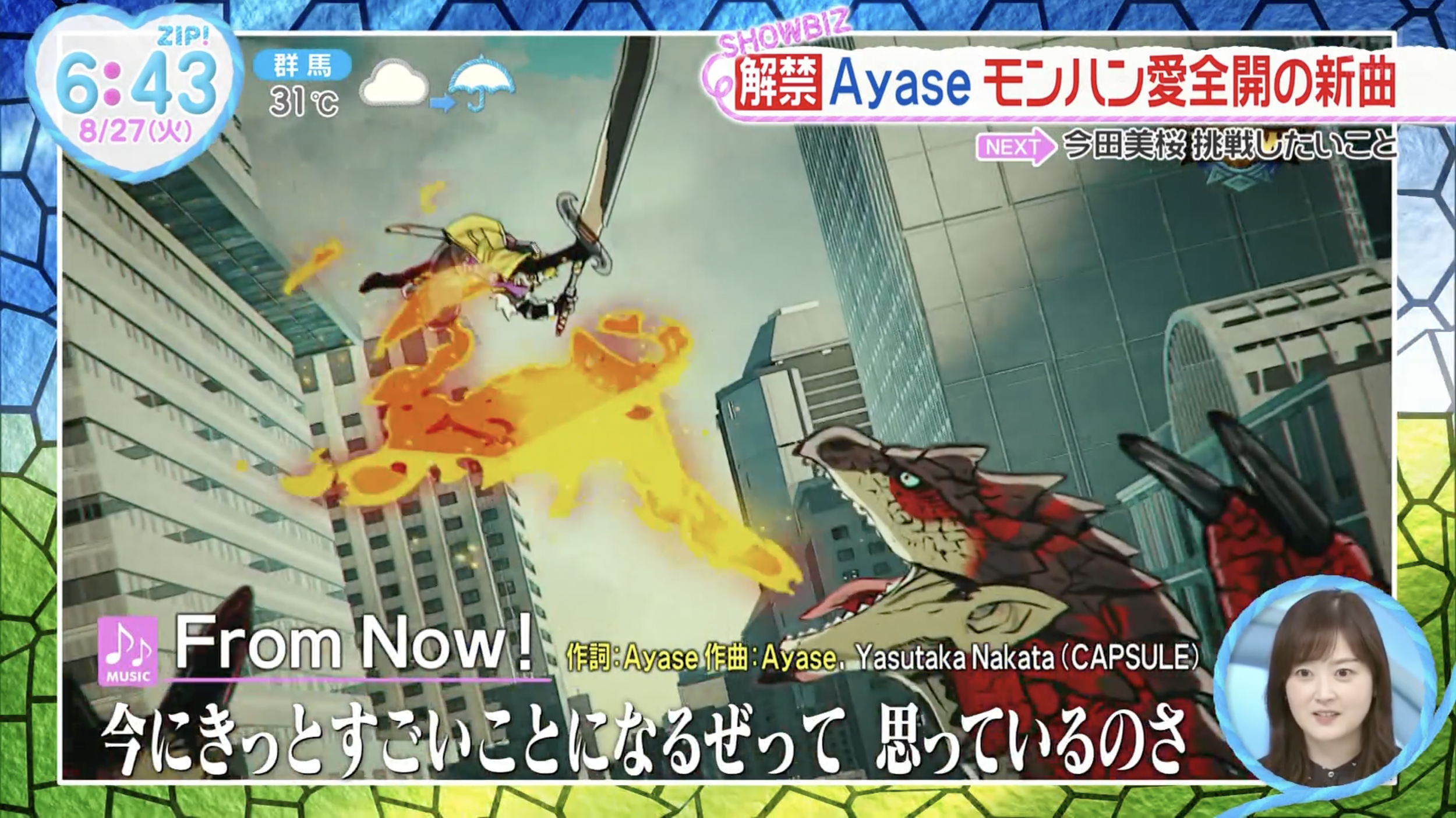 スクリーンショット 2026-10-13 22.43.47.png