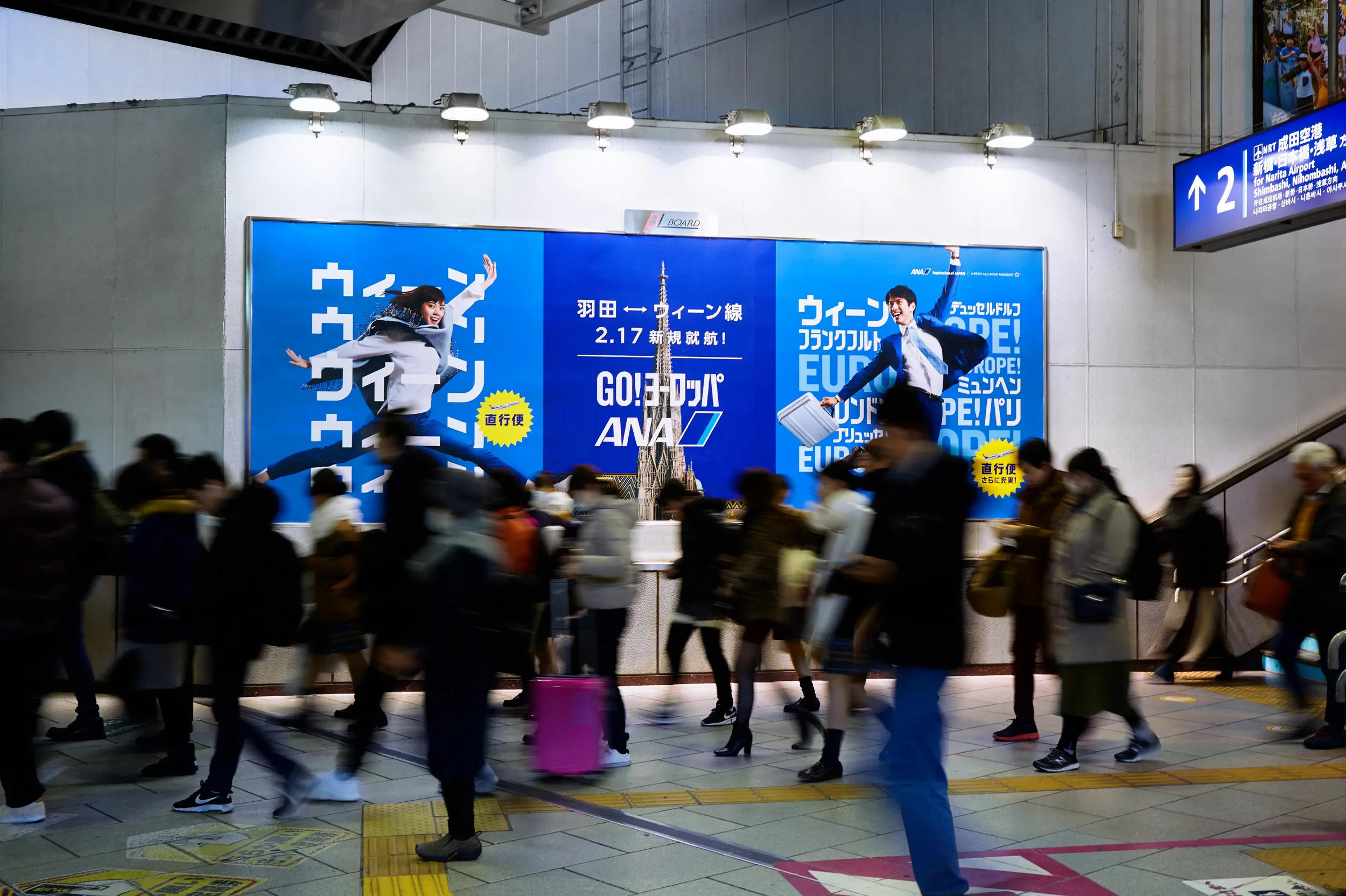 GO-EUROPE-ANA_05.webp