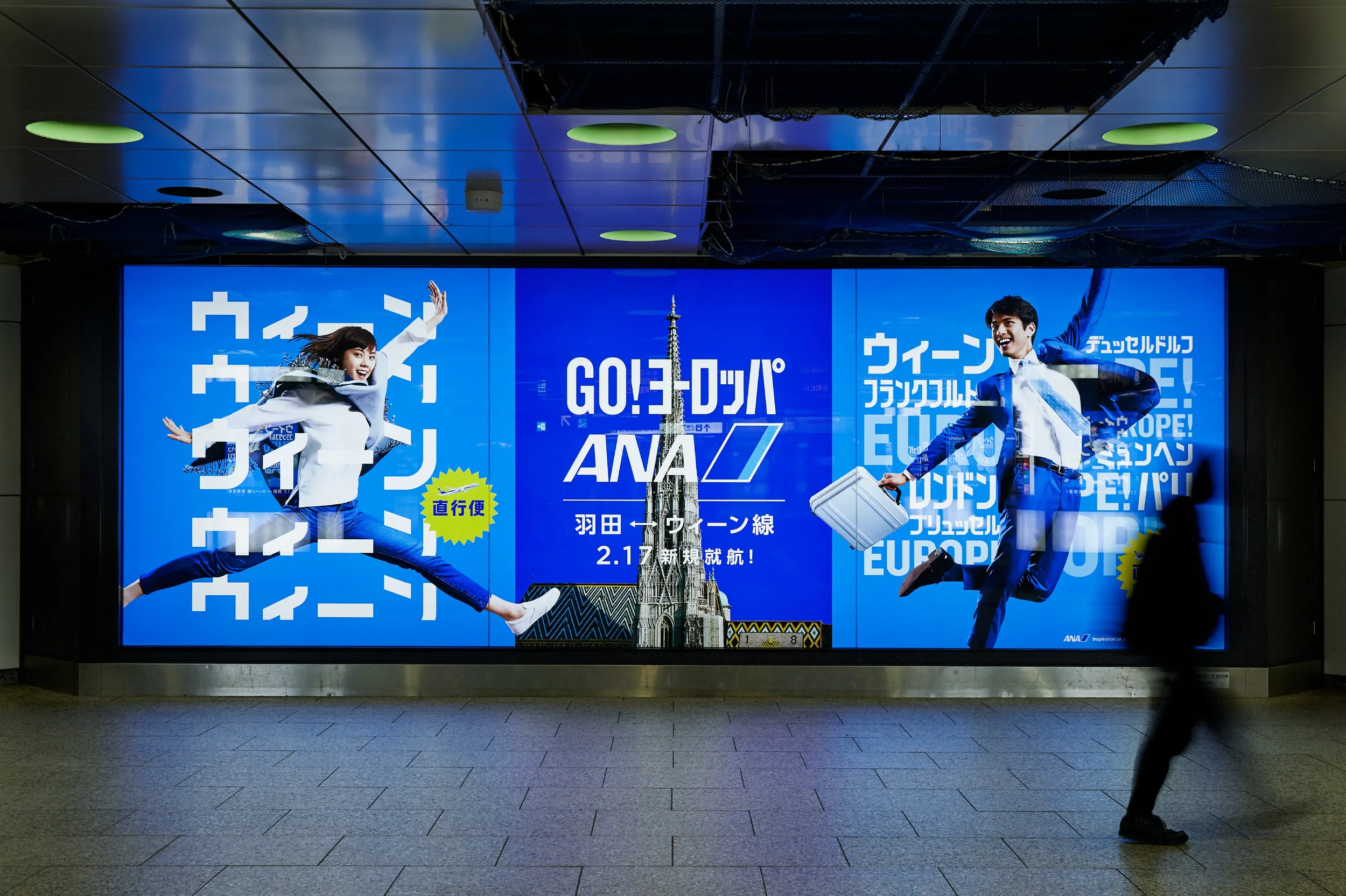GO-EUROPE-ANA_10.webp