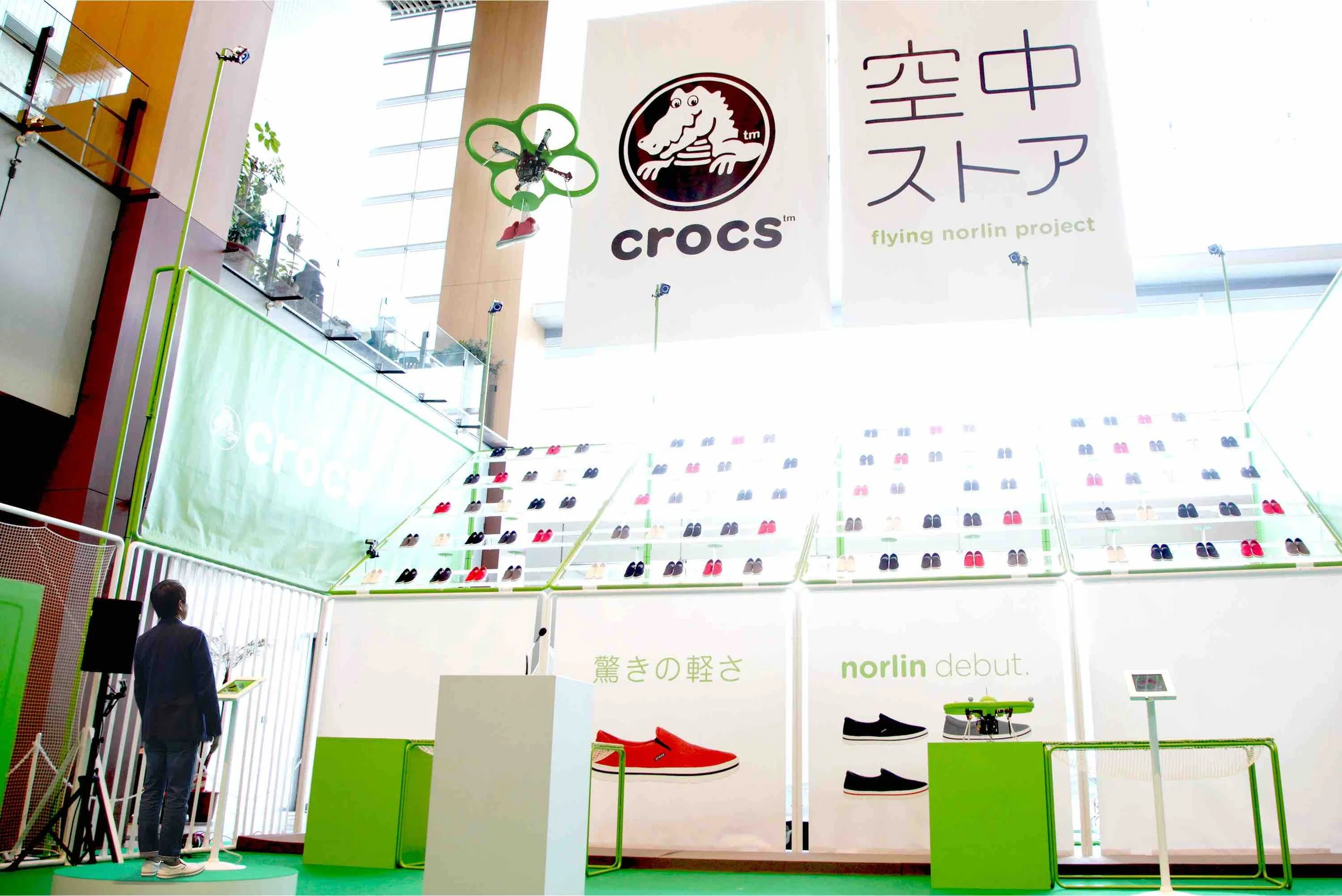 CROCS01.jpg