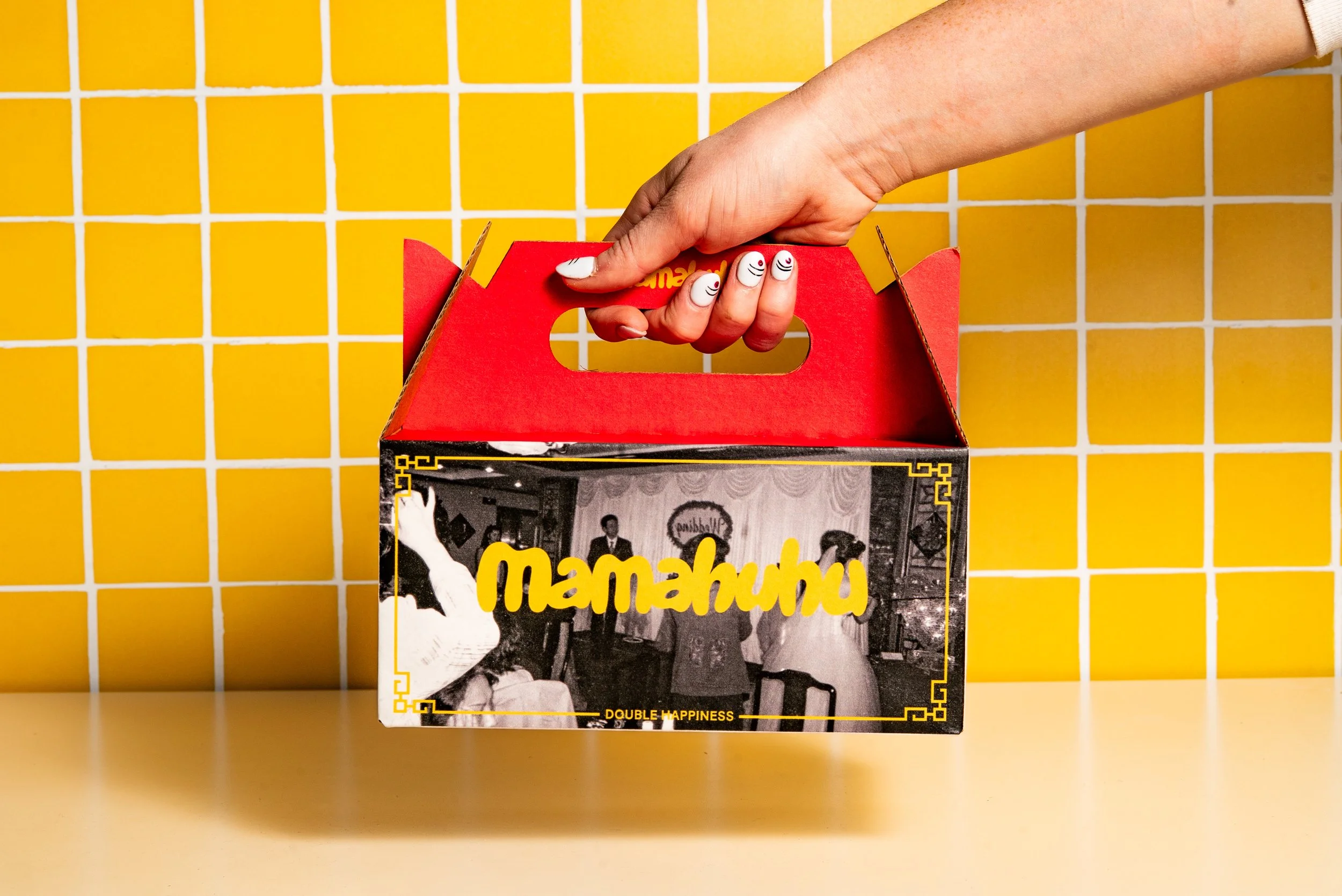 DHM - Closed Box.jpg