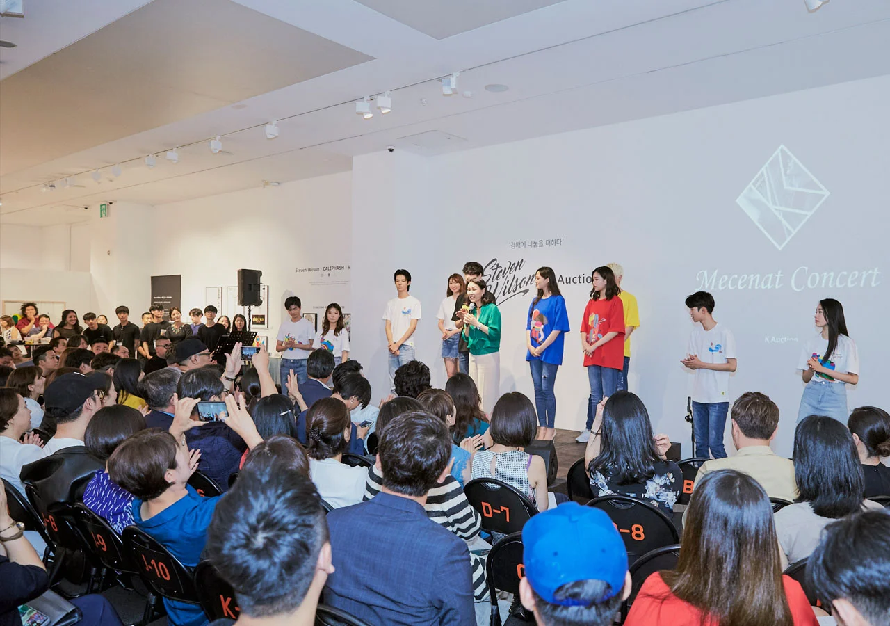 k auction pics 14.jpg