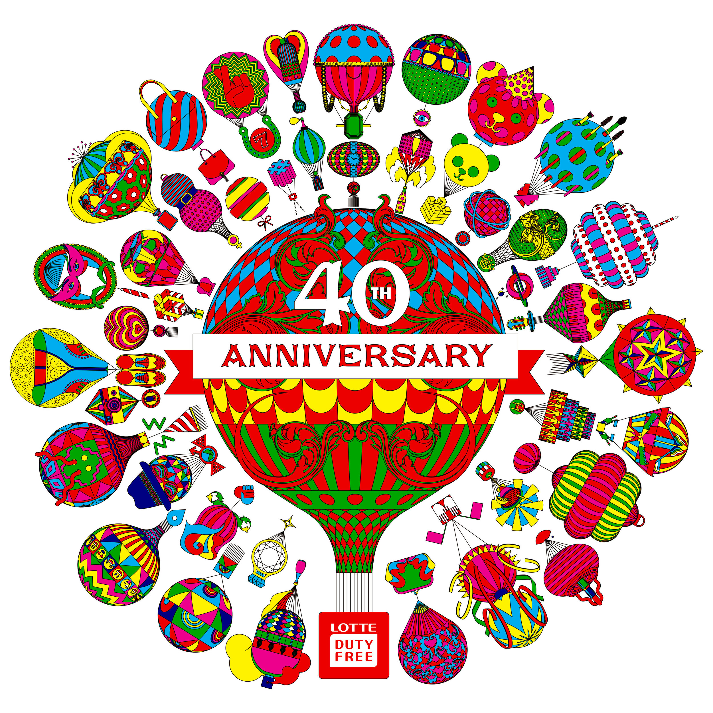 website emblem 1.jpg