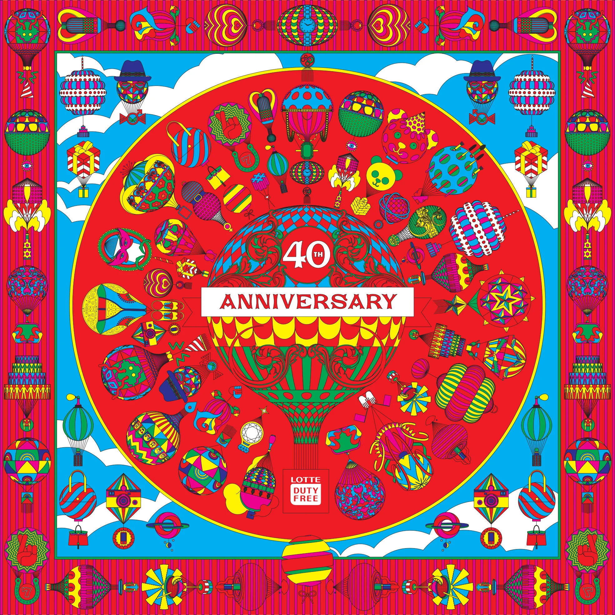 emblem key visual combination.jpg