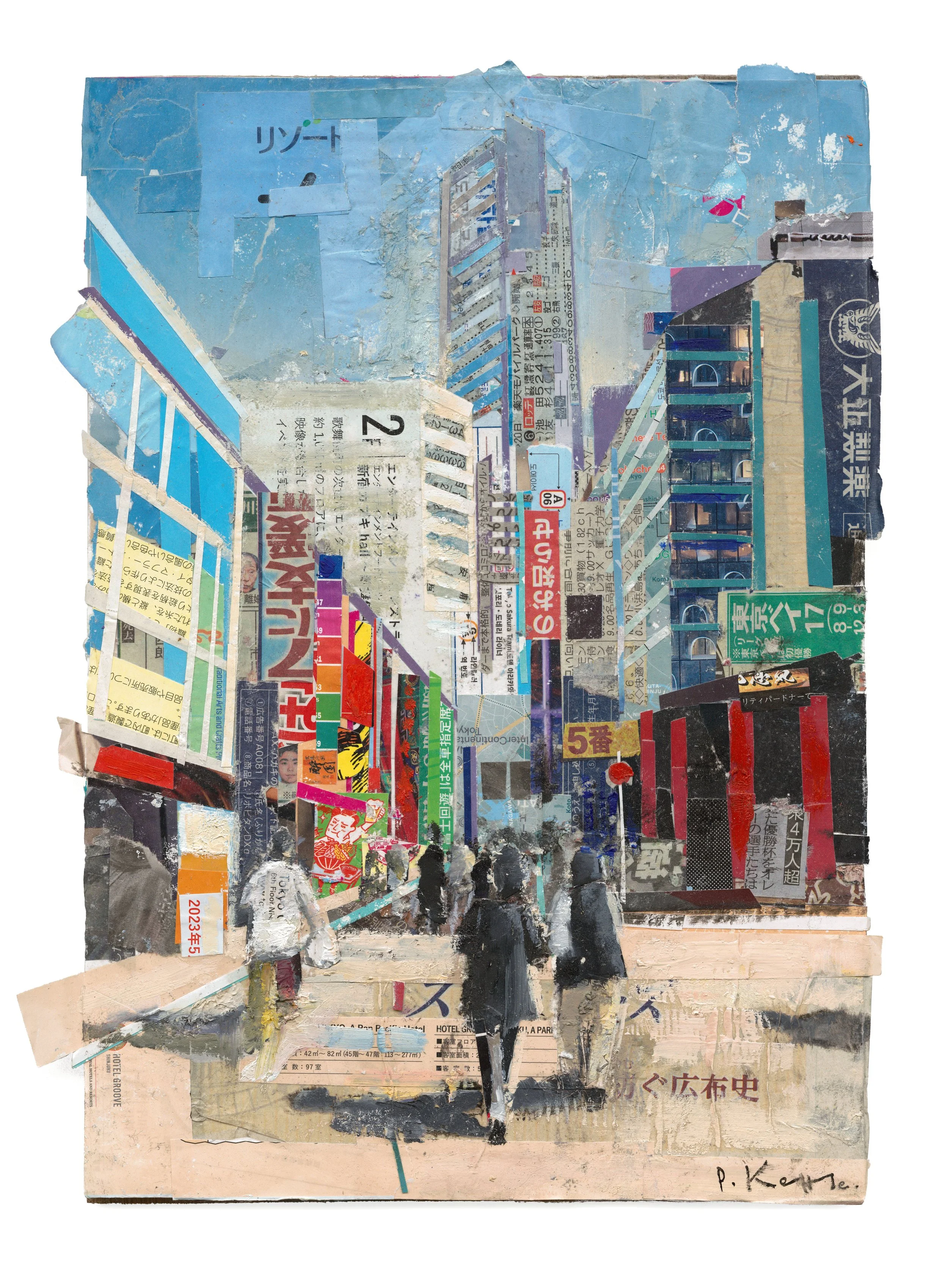 Shibuya - Cerulean Tower Street