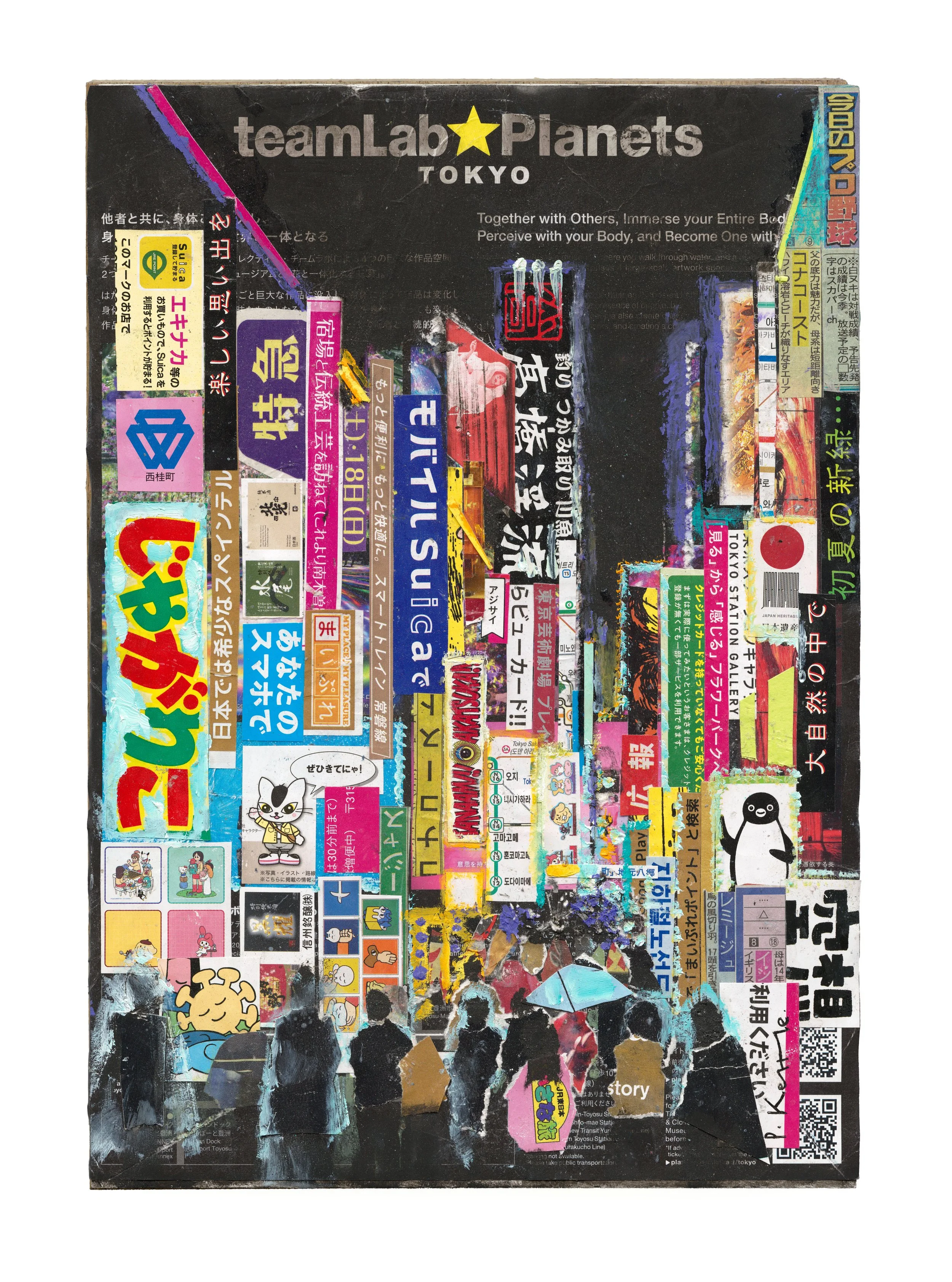 Roppongi, Tokyo