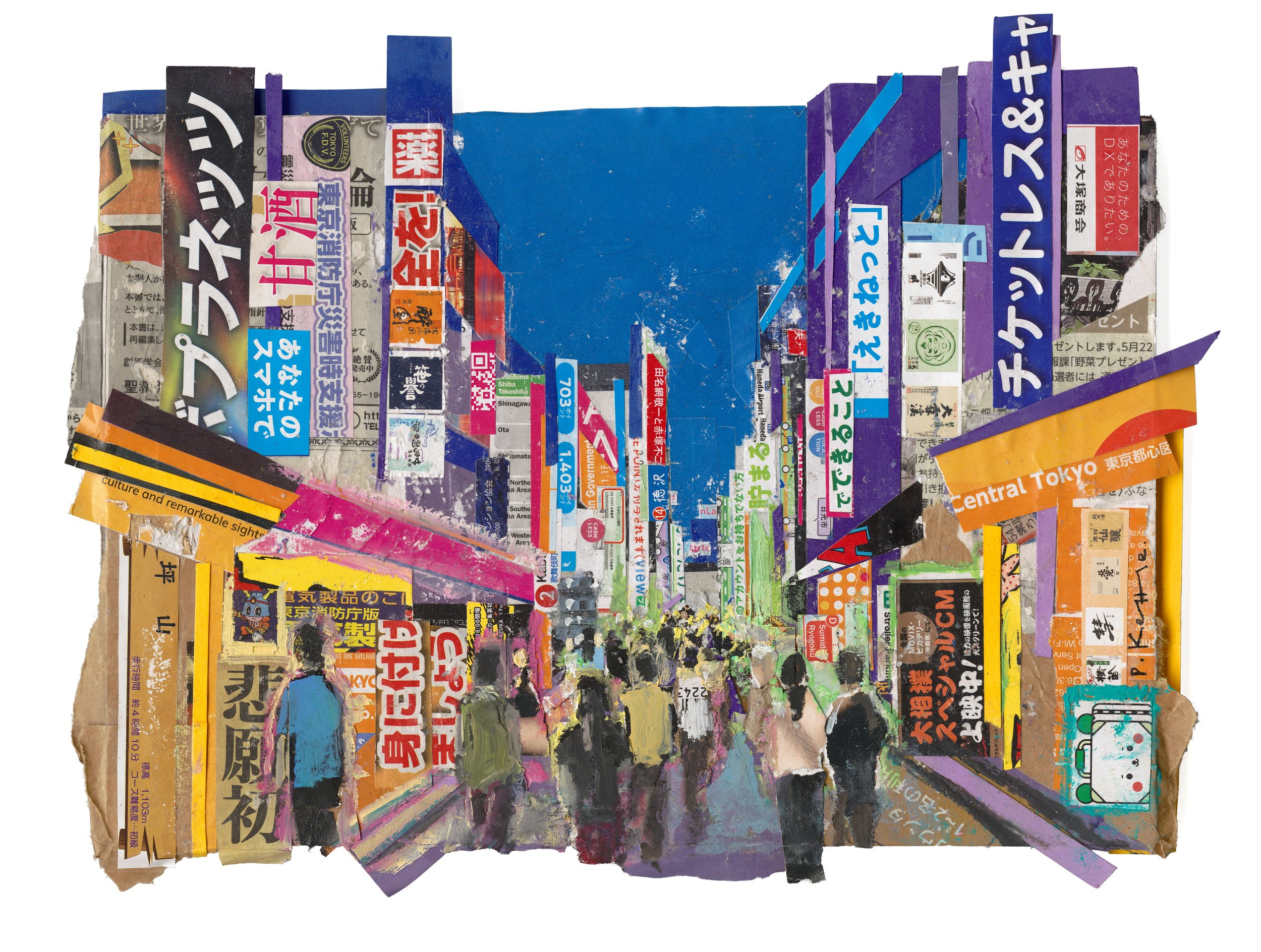 Shibuya, Karaoke, Tokyo
