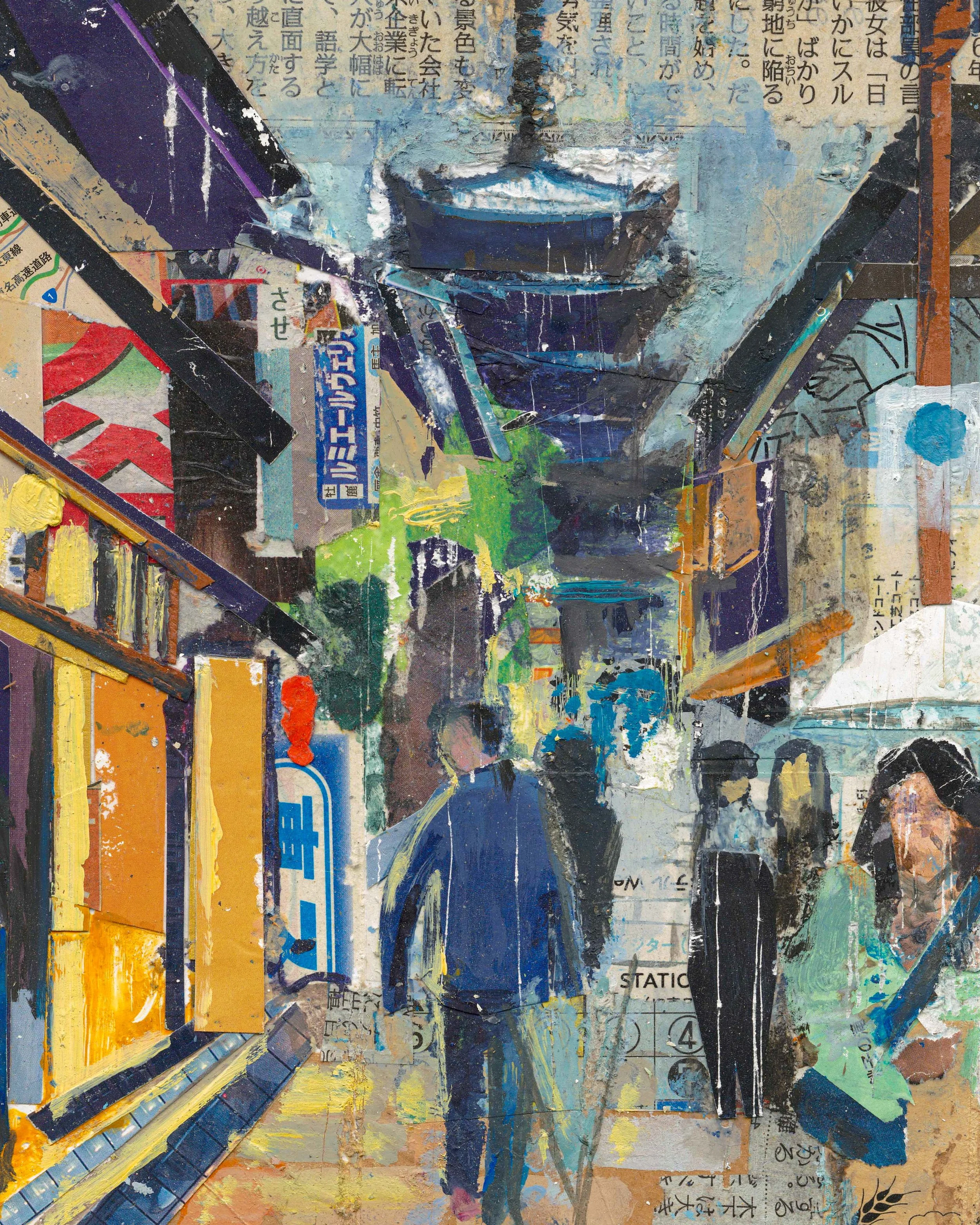 kyoto close up.jpg