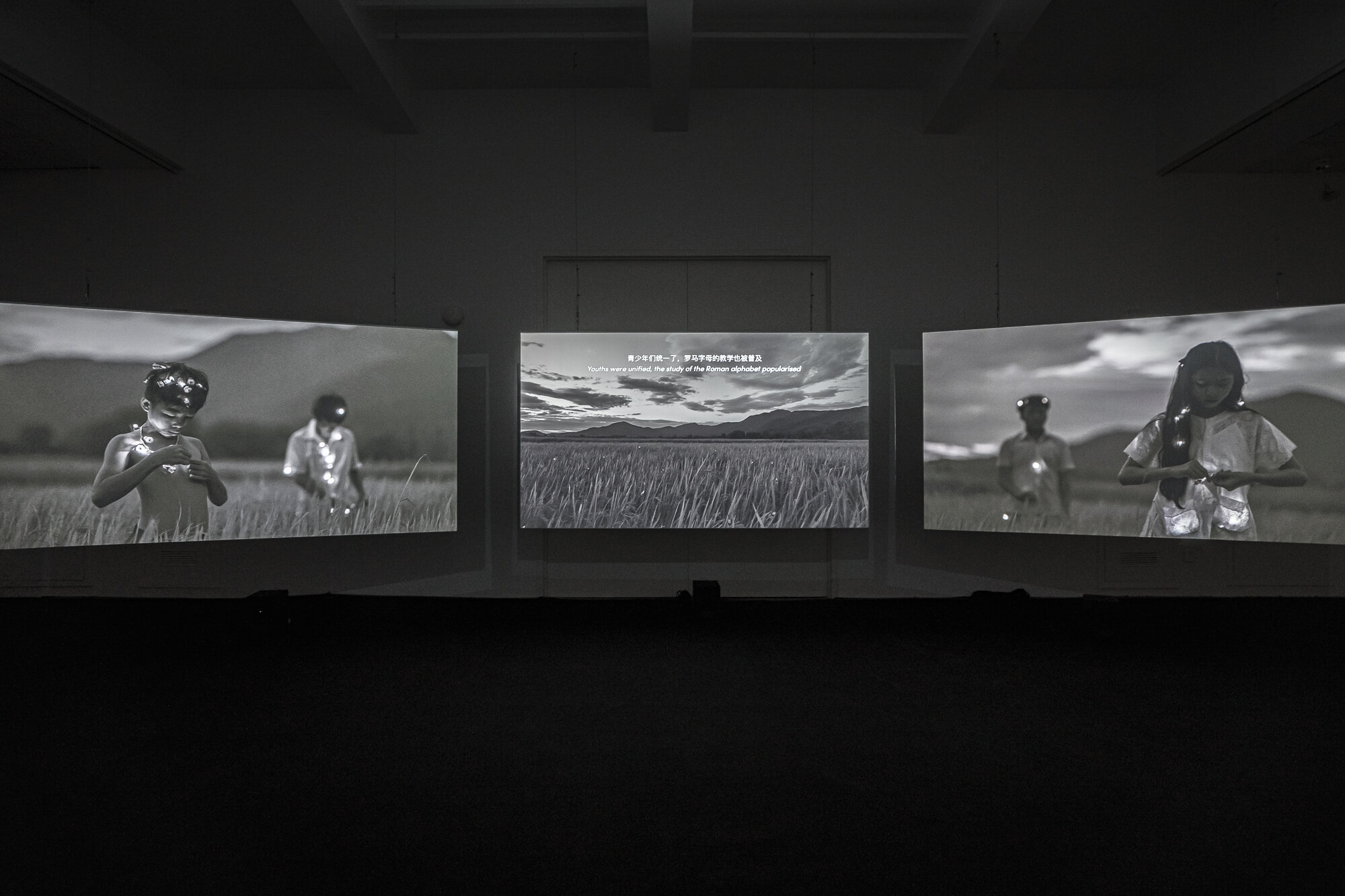  Installation view of Thảo-Nguyên Phan 