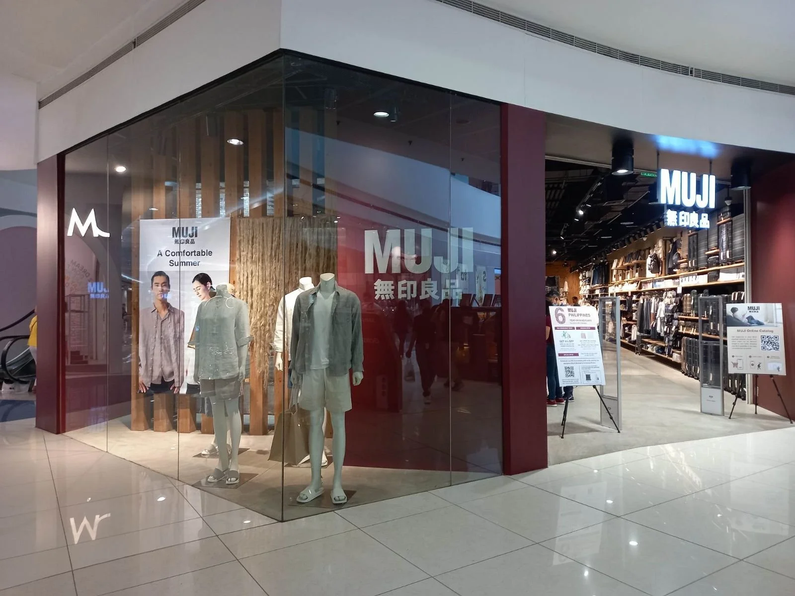 muji house shoes