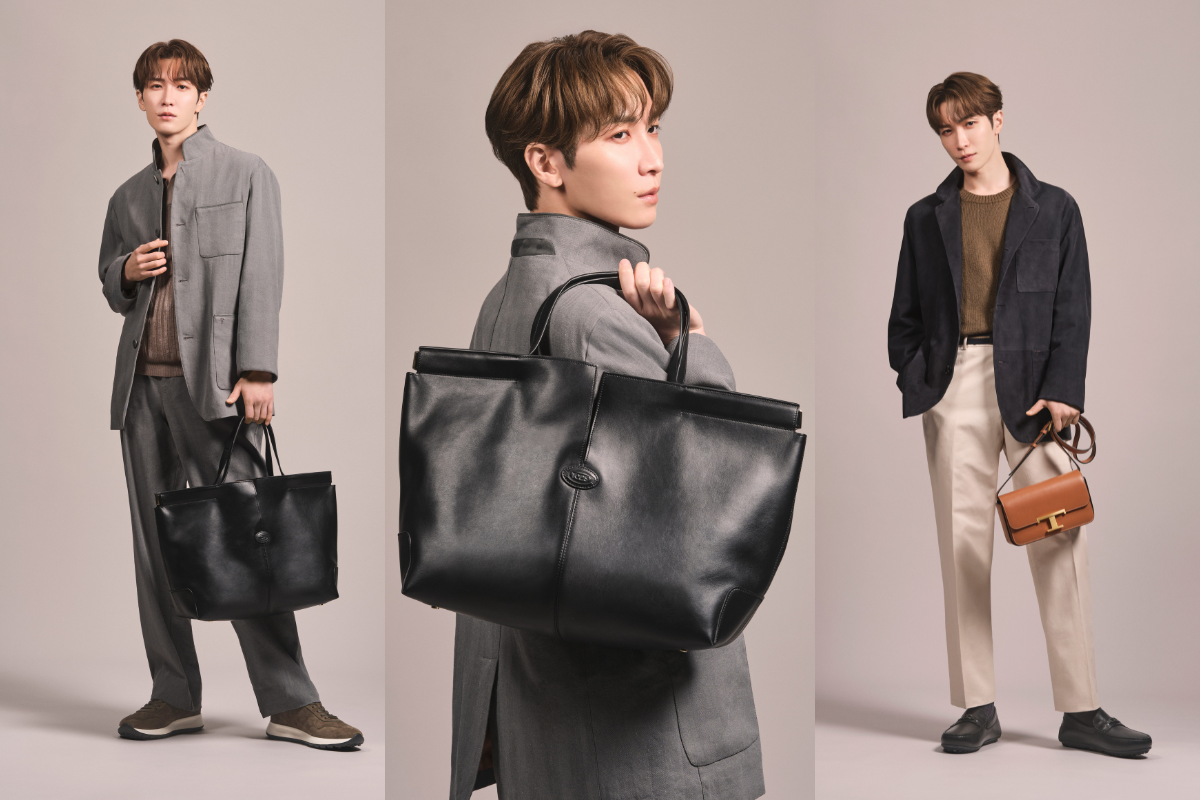 Tod’s Appoints Shota Watanabe as Brand Ambassador in Japan