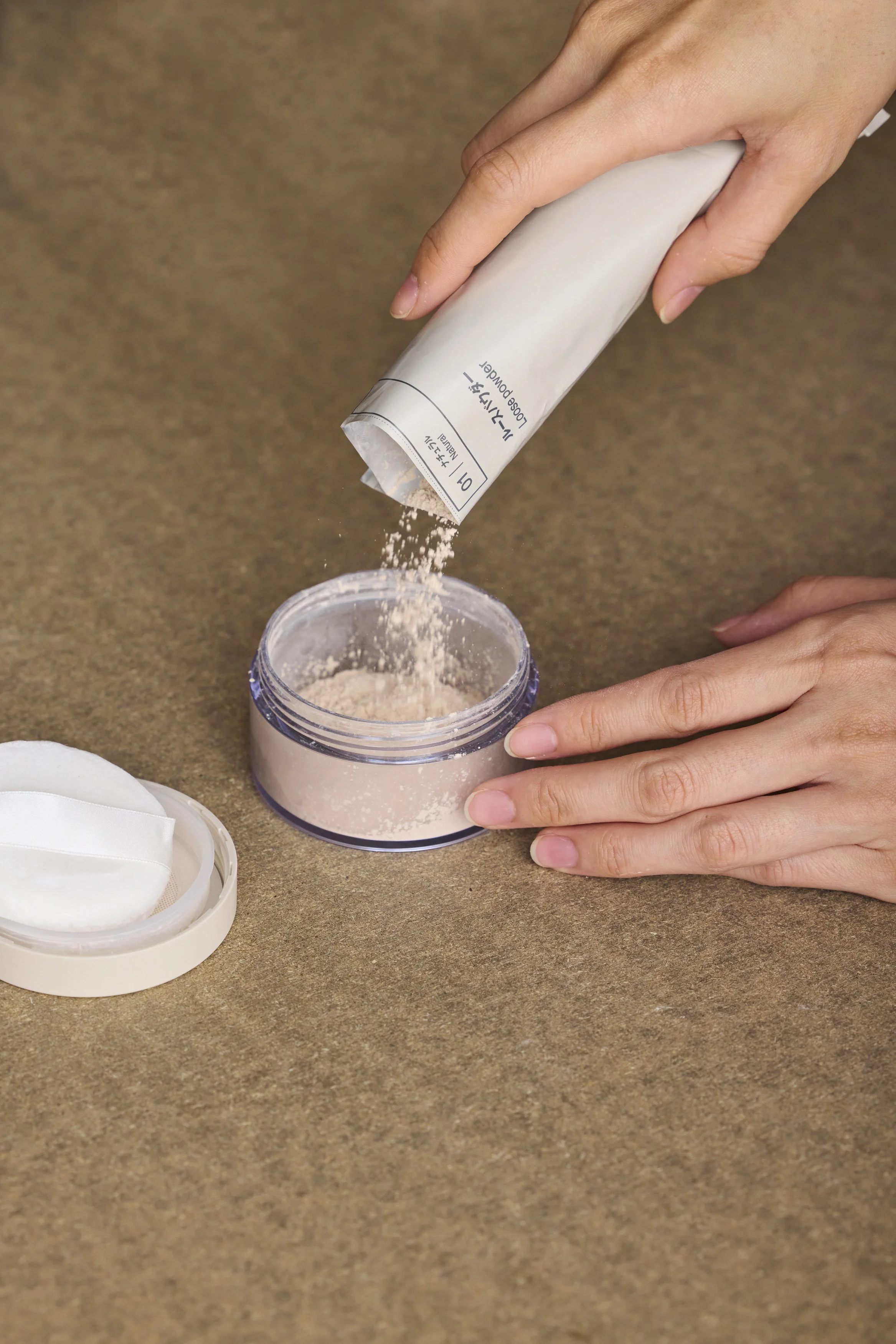 MUJI Loose Powder.jpg