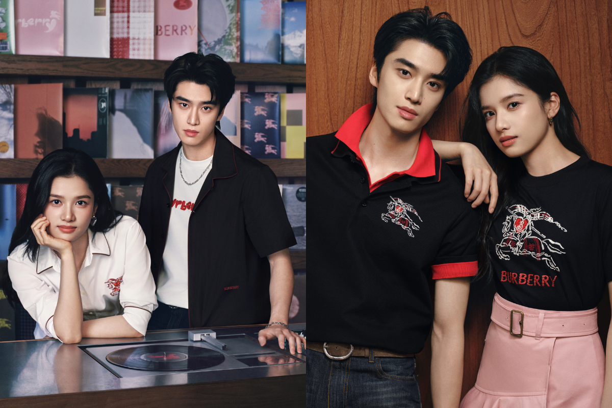 Burberry Chinese Valentine's Day 2026