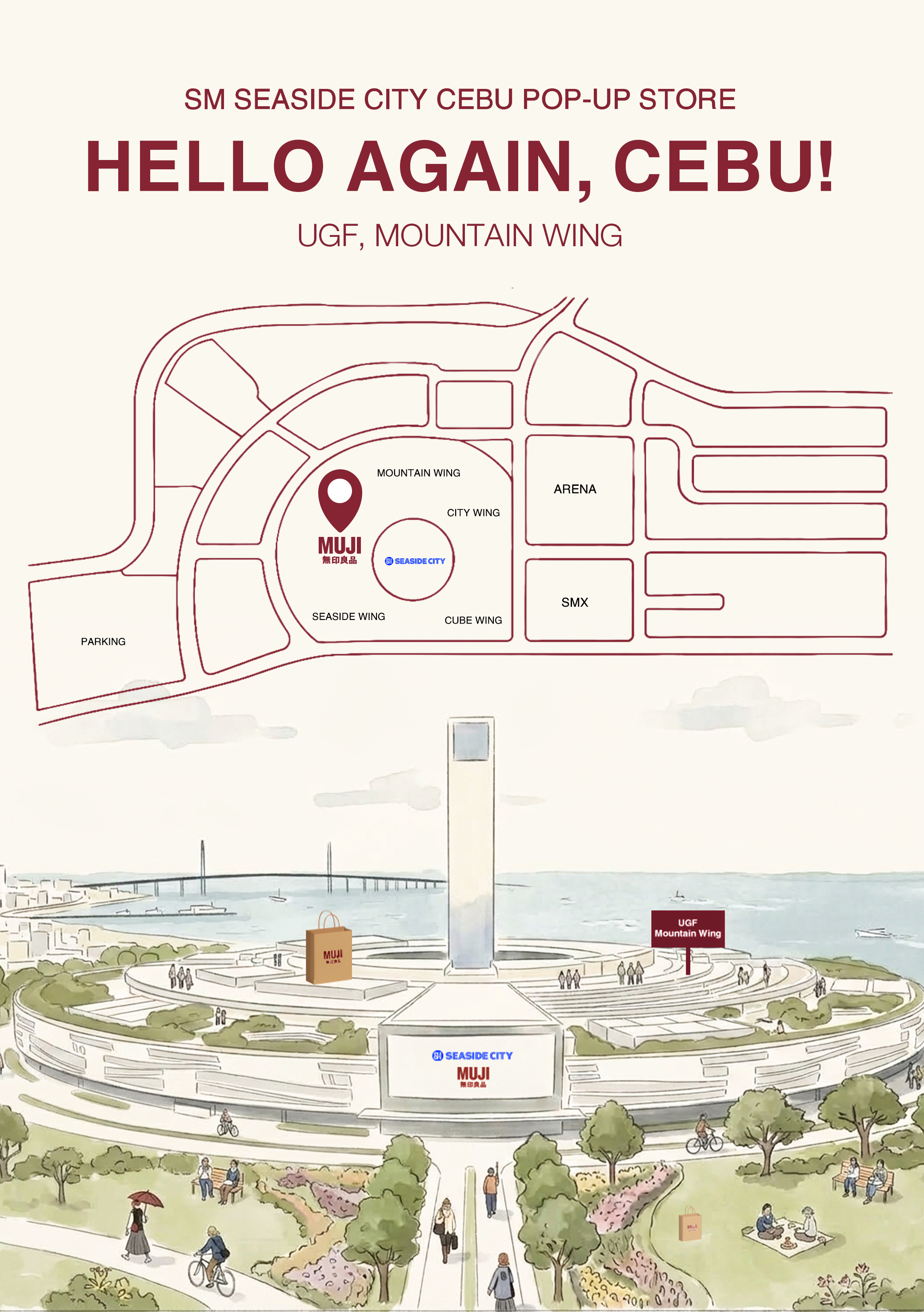 MUJI Flyer Front (1).png