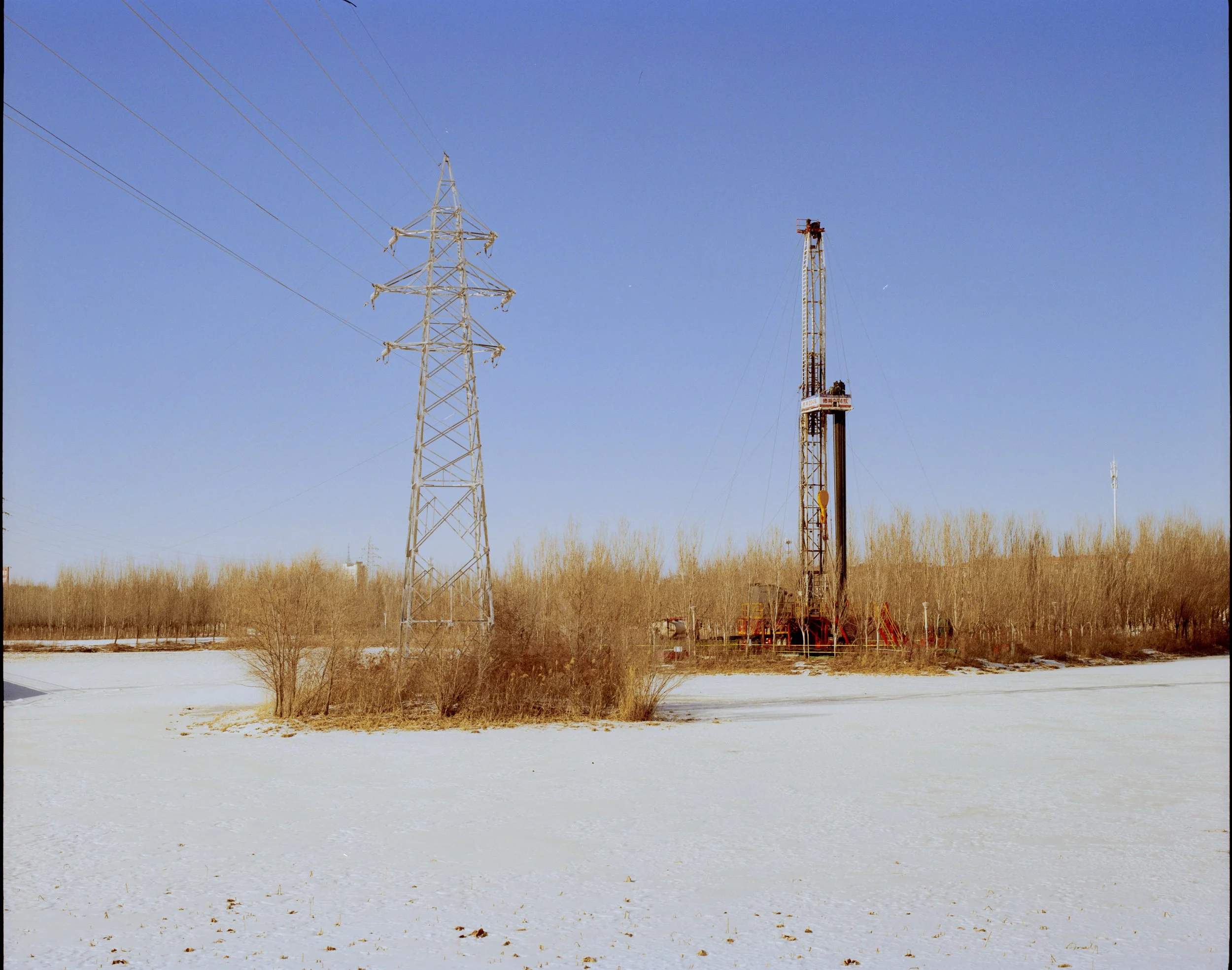 saertu2026005 拷贝.jpg