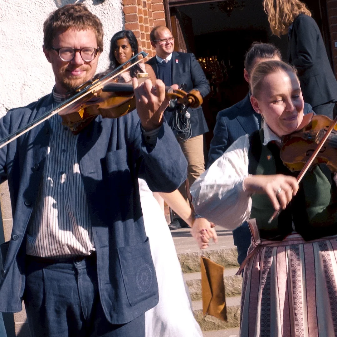 inFrame+Weddings+-+music.jpg