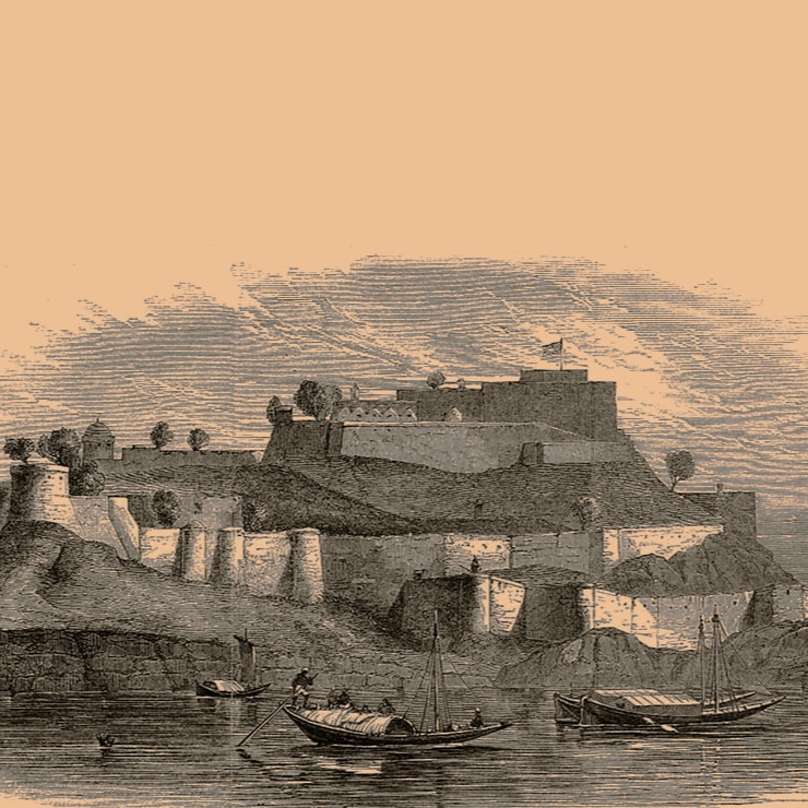 chunar1.jpg
