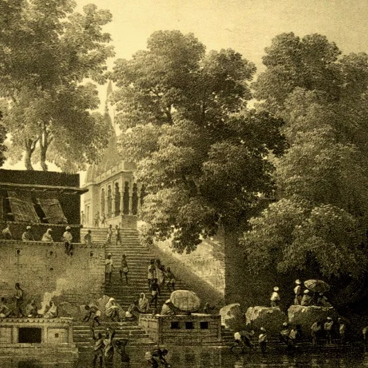 Lithograph-of-Kupuldhara-Tulao-Benares-by-Prinsep-1834.jpg