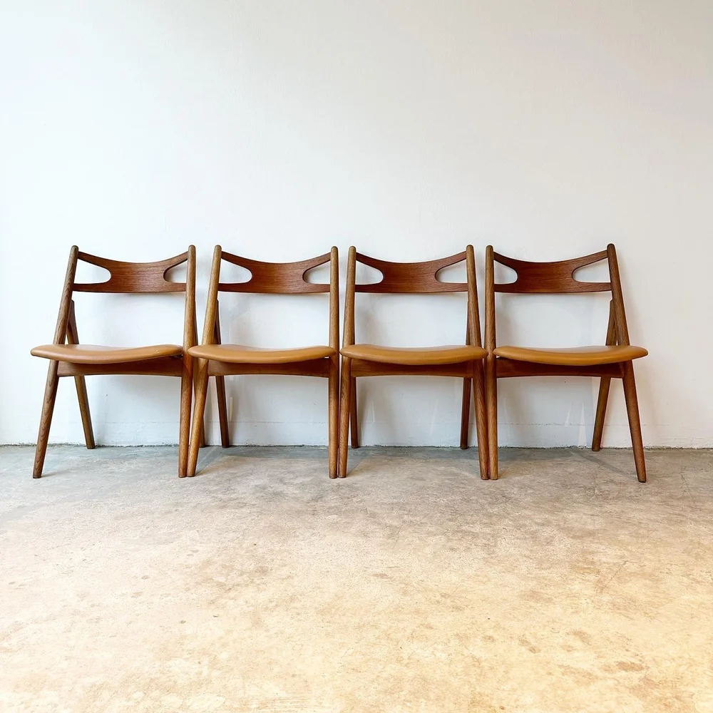 23N139 - Copan - Original Vintage Furniture in Singapore