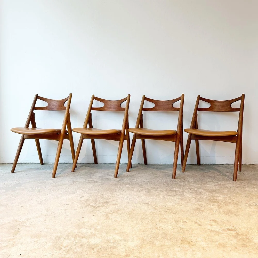 23N139 - Copan - Original Vintage Furniture in Singapore