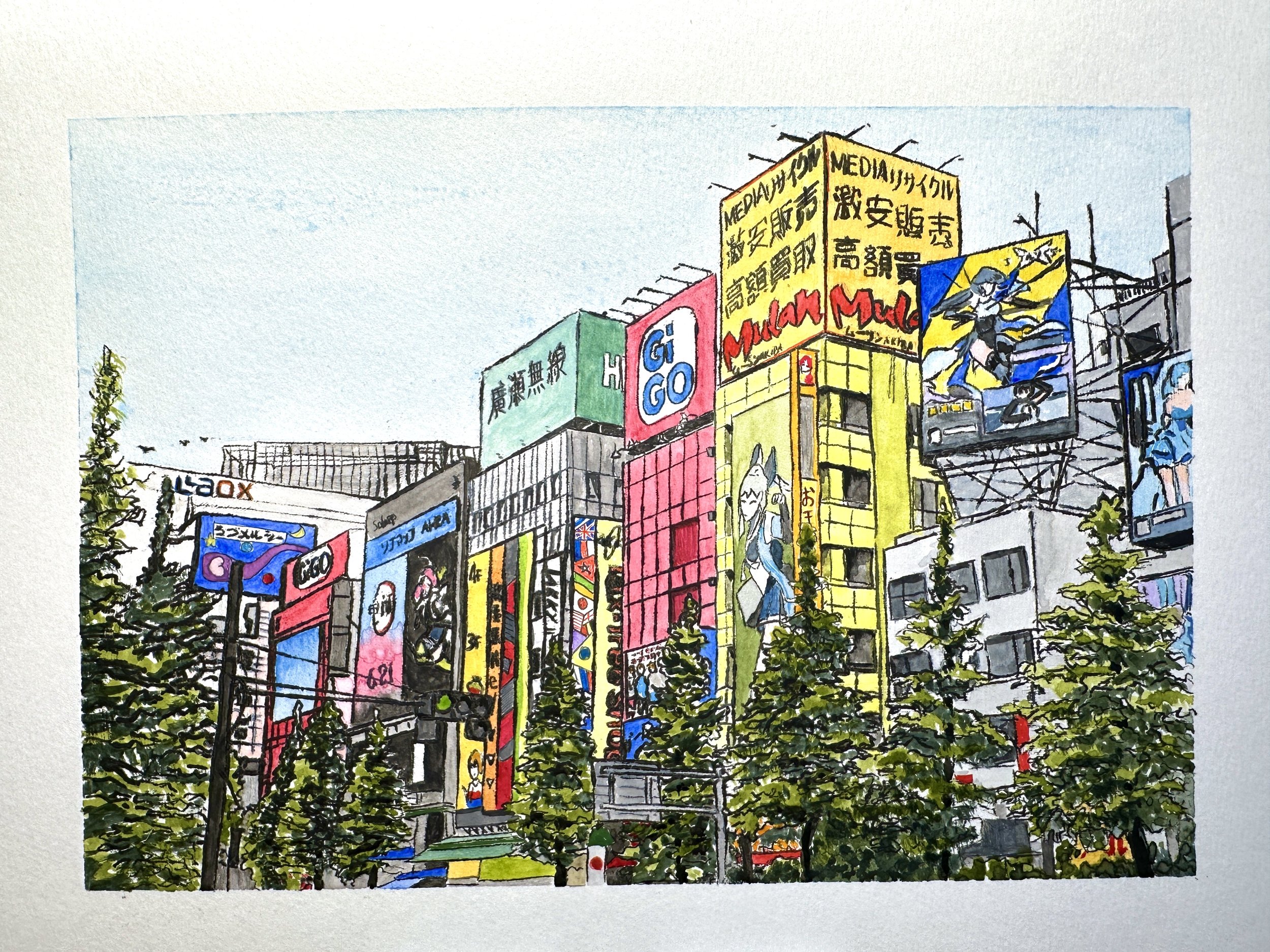 'Akihabara, Tokyo' A4 giclee print